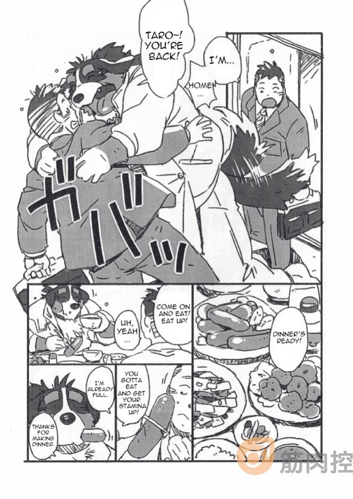 (C85) [Dragon Heart (Gamma)] Bernese Bernese