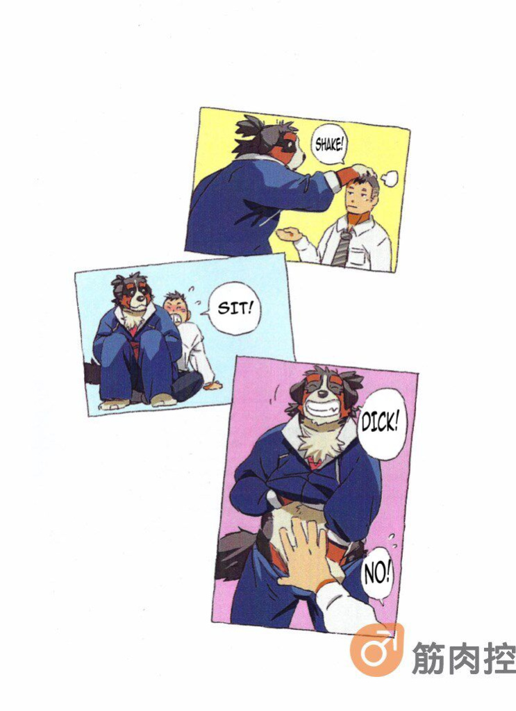(C85) [Dragon Heart (Gamma)] Bernese Bernese