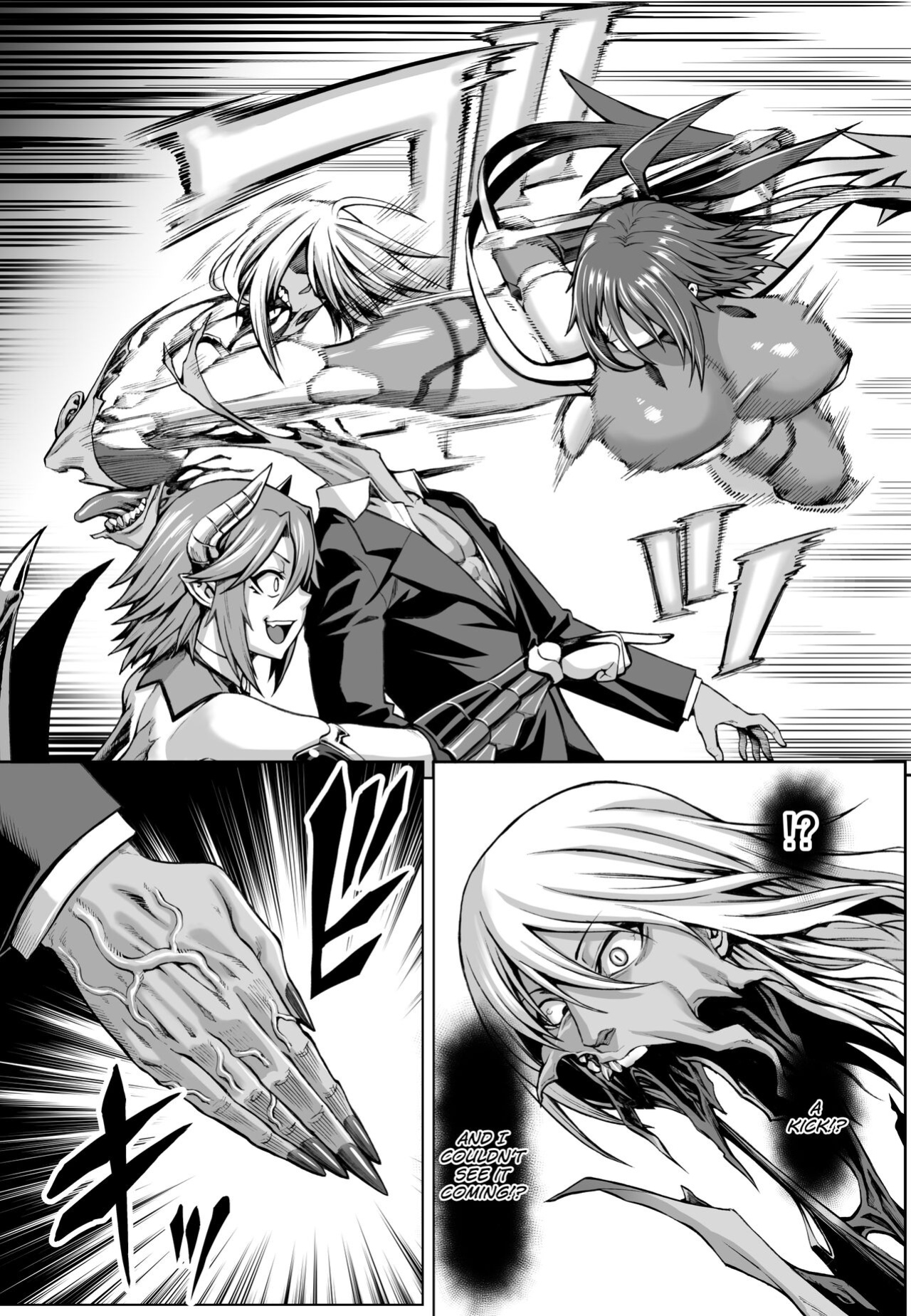 [Aodouhu (Neromashin)] Taimanin Shiranui Ingoku Ryoujoku Ochi Hen (Taimanin Yukikaze) [biribiri]