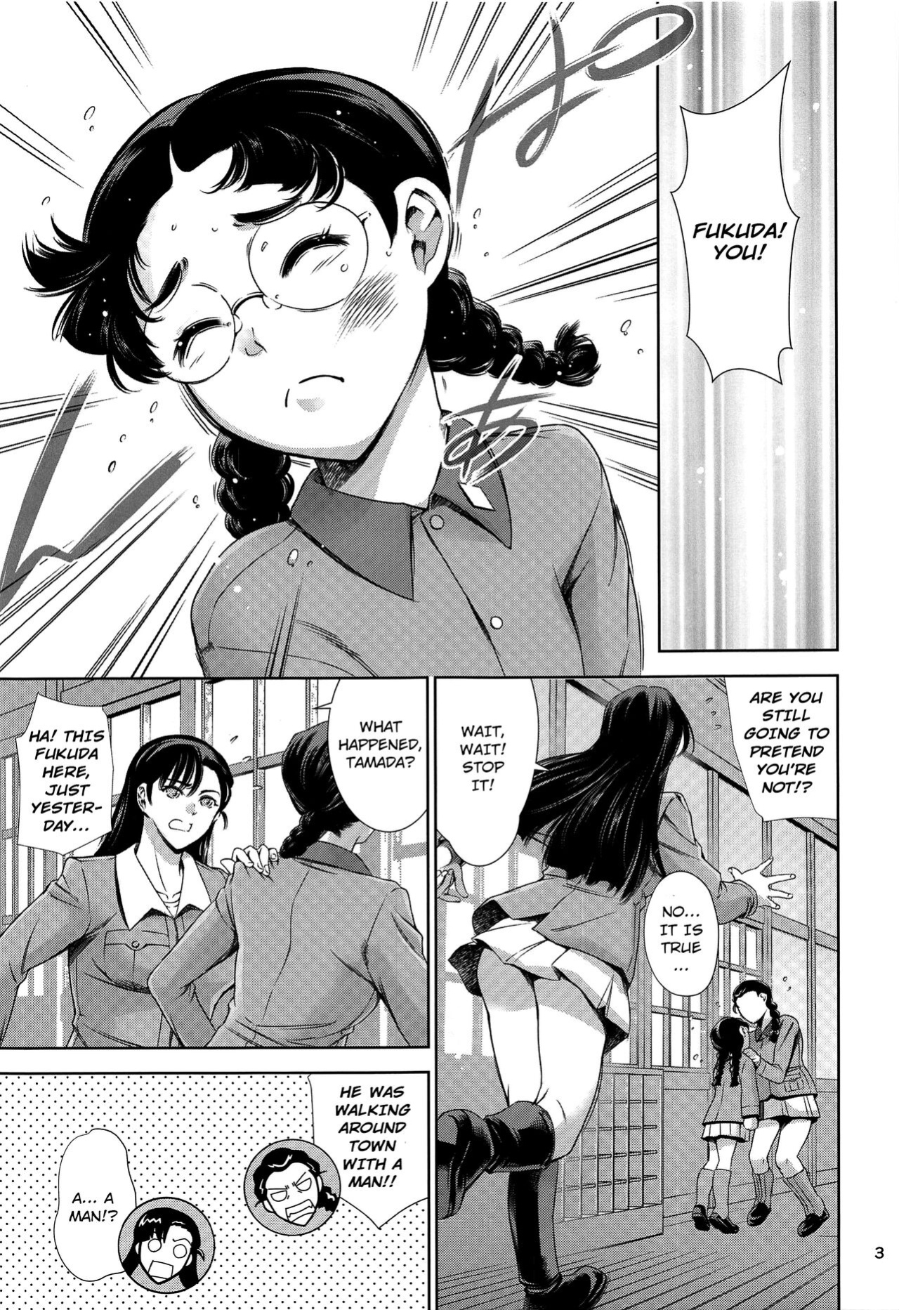 (C97) [Mesu Gorilla. (Tuna Empire)] Kinuyo-chan to LoveHo | Love Hotel with Kinuyo-chan (Girls und Panzer) [Yravir Translation]