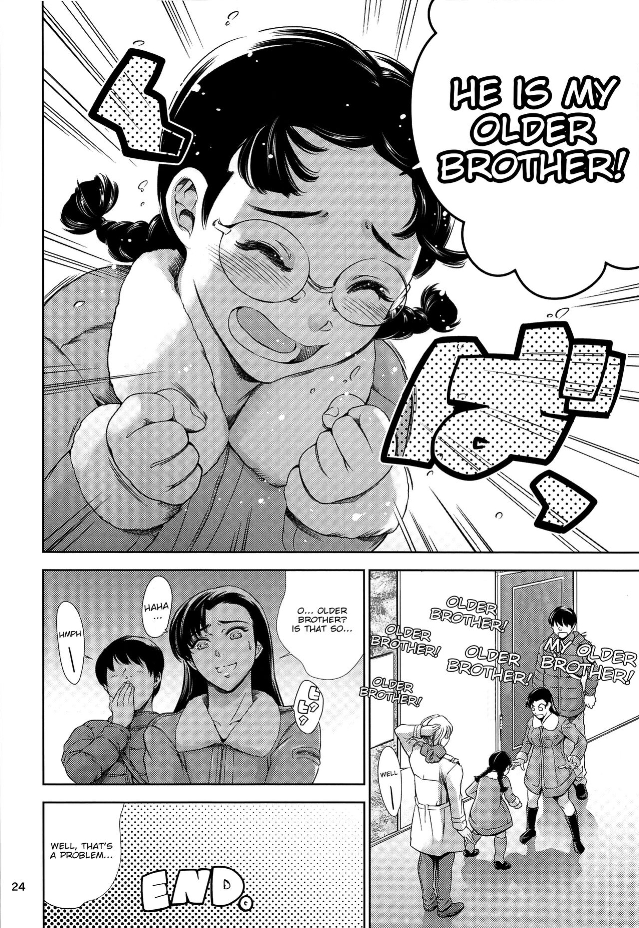 (C97) [Mesu Gorilla. (Tuna Empire)] Kinuyo-chan to LoveHo | Love Hotel with Kinuyo-chan (Girls und Panzer) [Yravir Translation]