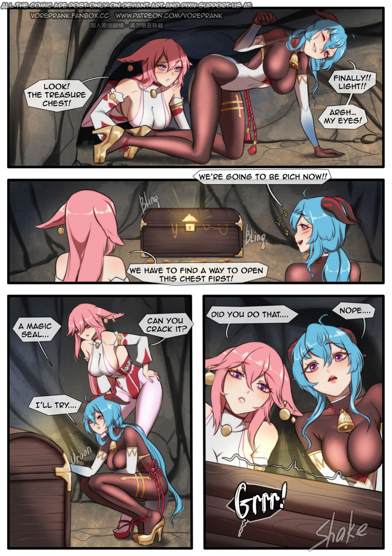 Treasure hunt