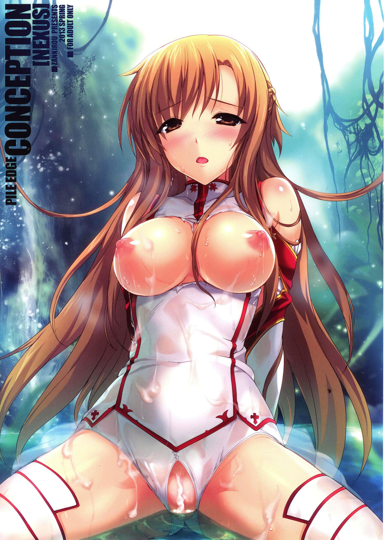 (COMIC1☆7) [Zankirow (Onigirikun)] PILE EDGE CONCEPTION [NEXUS] (Sword Art Online) [Maipantsu, Prupriprupri] [Colorized]
