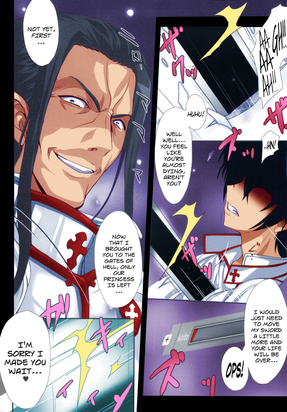 (COMIC1☆7) [Zankirow (Onigirikun)] PILE EDGE CONCEPTION [NEXUS] (Sword Art Online) [Maipantsu, Prupriprupri] [Colorized]