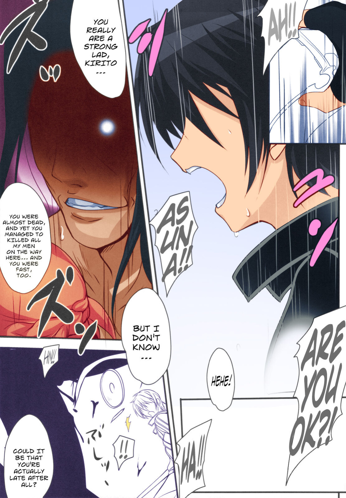 (COMIC1☆7) [Zankirow (Onigirikun)] PILE EDGE CONCEPTION [NEXUS] (Sword Art Online) [Maipantsu, Prupriprupri] [Colorized]