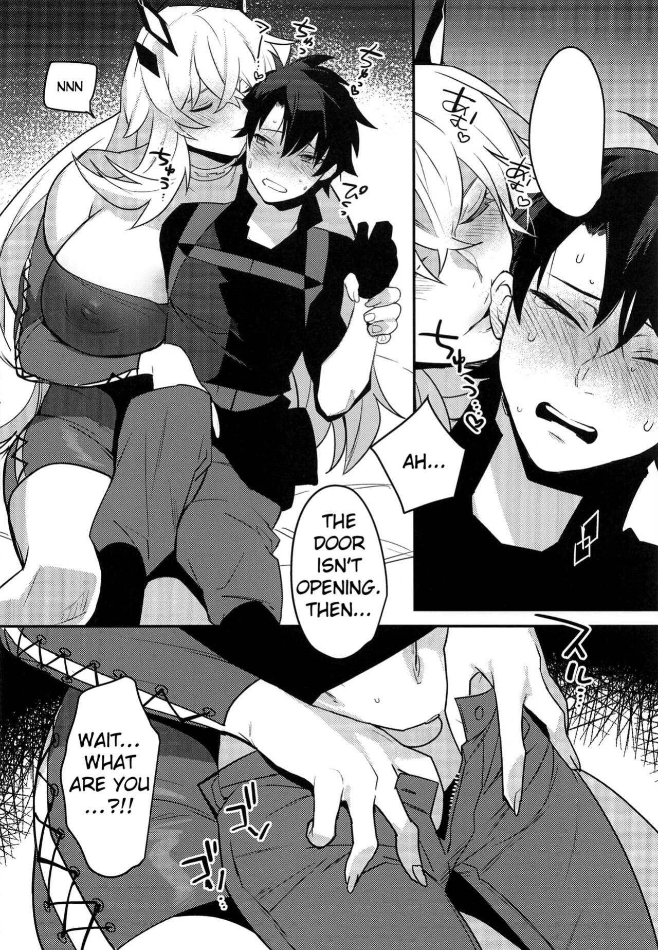 (C100) [Ash wing (Makuro)] Kimi to Kiss Shinai to Derarenai Heya (Fate/Grand Order)