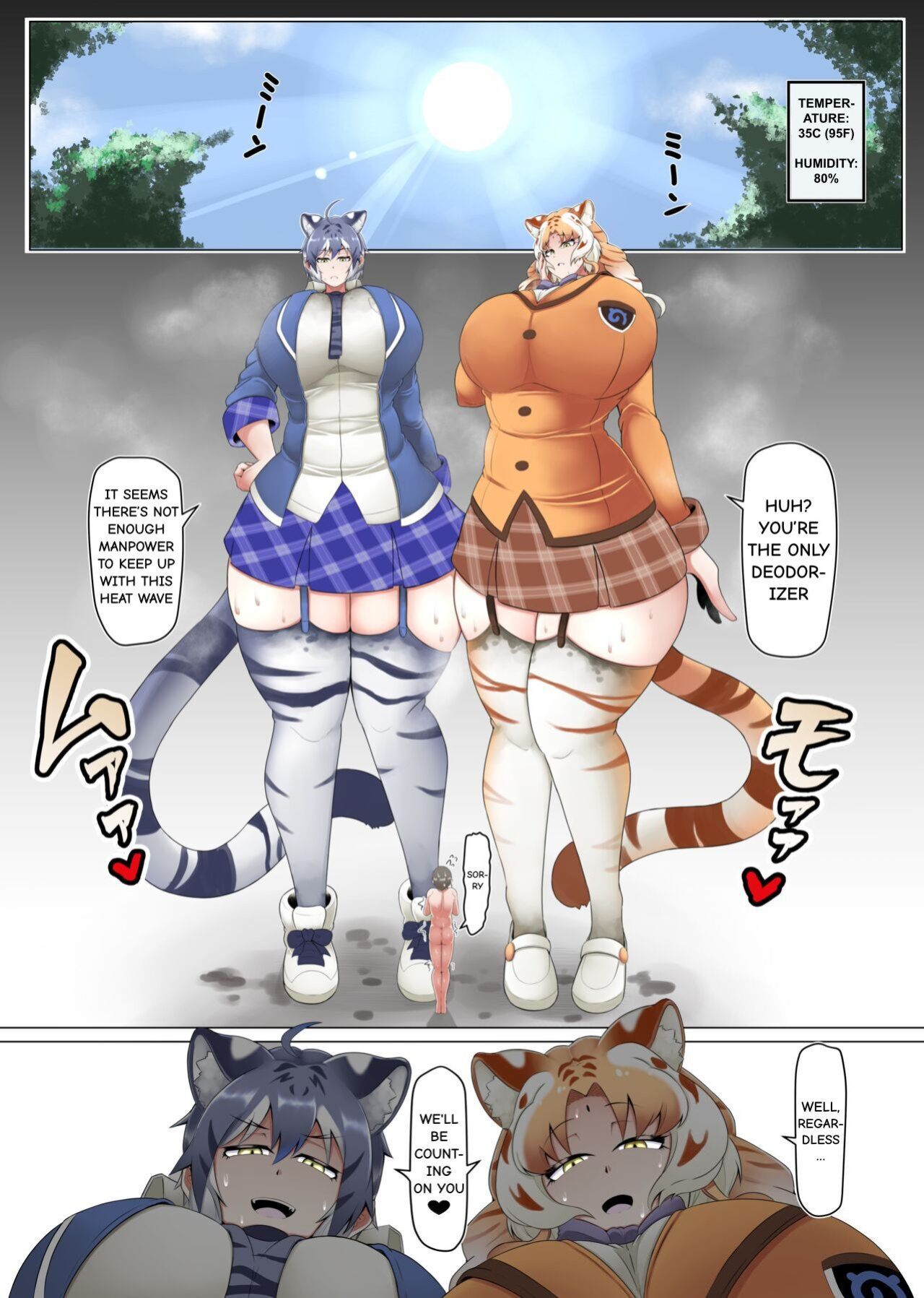 [Kaoritatsu Chaya (Ocha no Degarashi)] Shoushuu-gakari no Nichijou | Daily Life of a Deodorizer (Kemono Friends)
