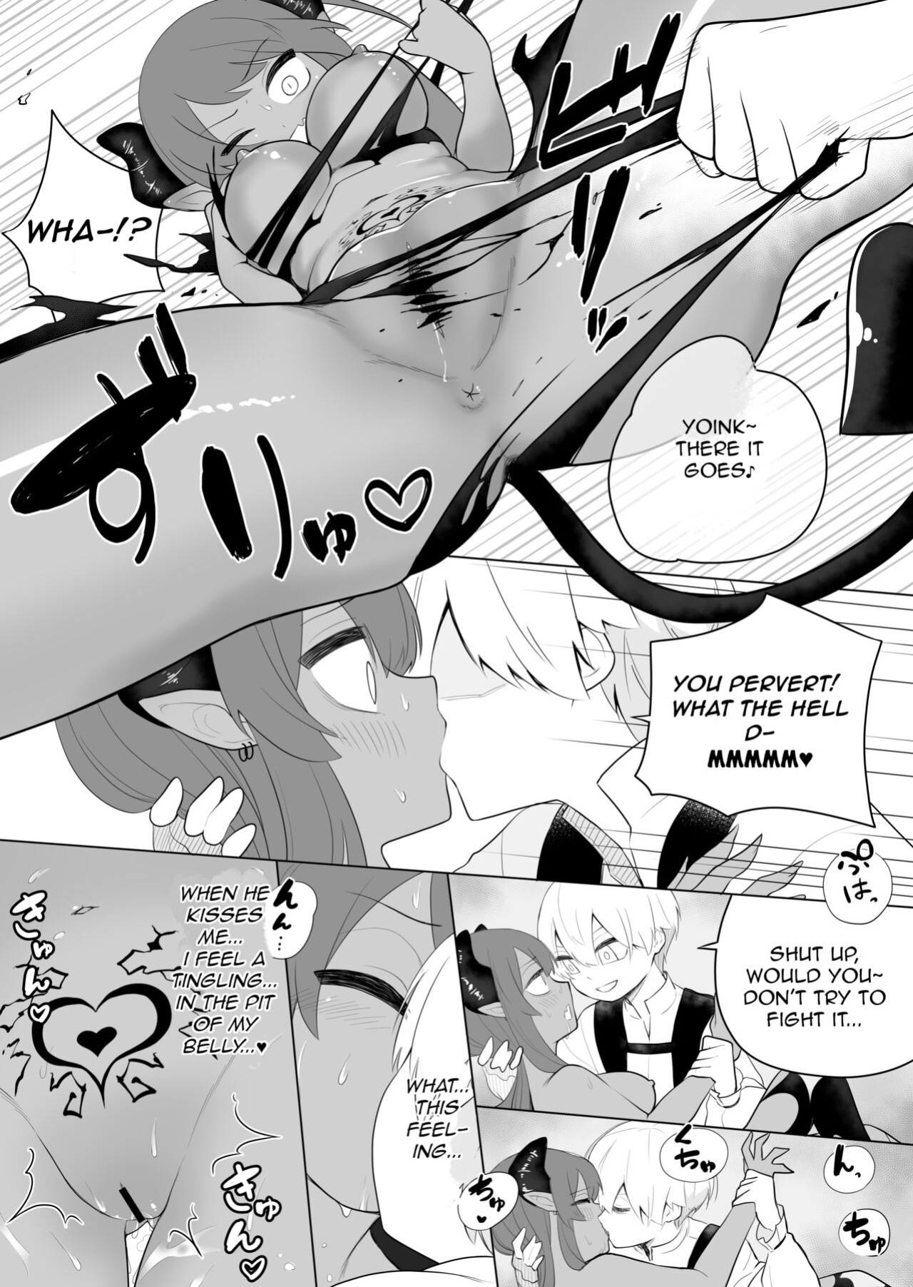 [Amuai Okashi Seisakusho (Ahoge Kinoko, Kikkomuhito)] Taima no Sandatsusha ~Taimashi ga Karada mo Kioku mo Succubus ni Ubawareru Ohanashi~