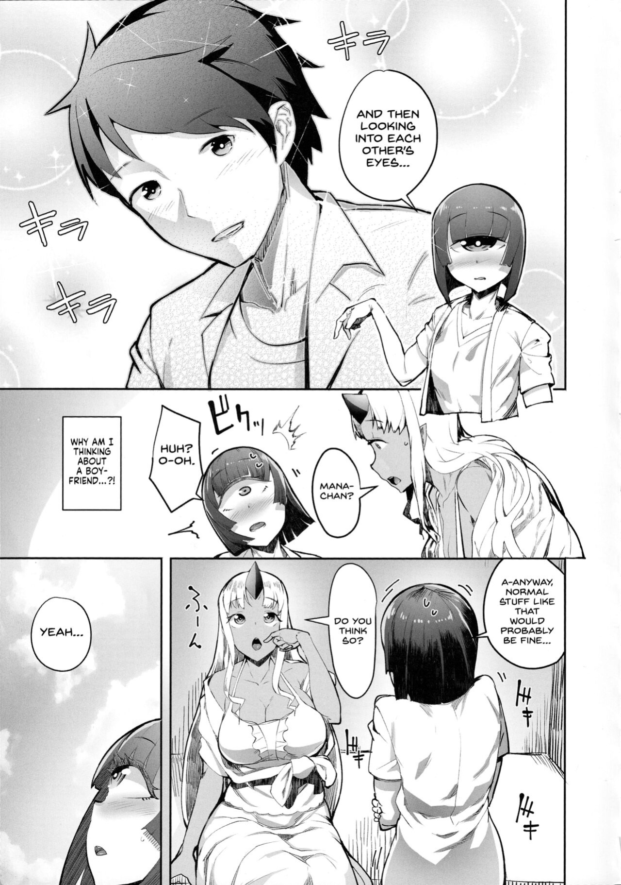 [Tsukuru no Mori Kabushikigaisha (Various)] Monster Musume no Iru Nichijou SS ANTHOLOGY - Everyday Life with Monster Girls (Monster Musume no Iru Nichijou) {Hennojin}