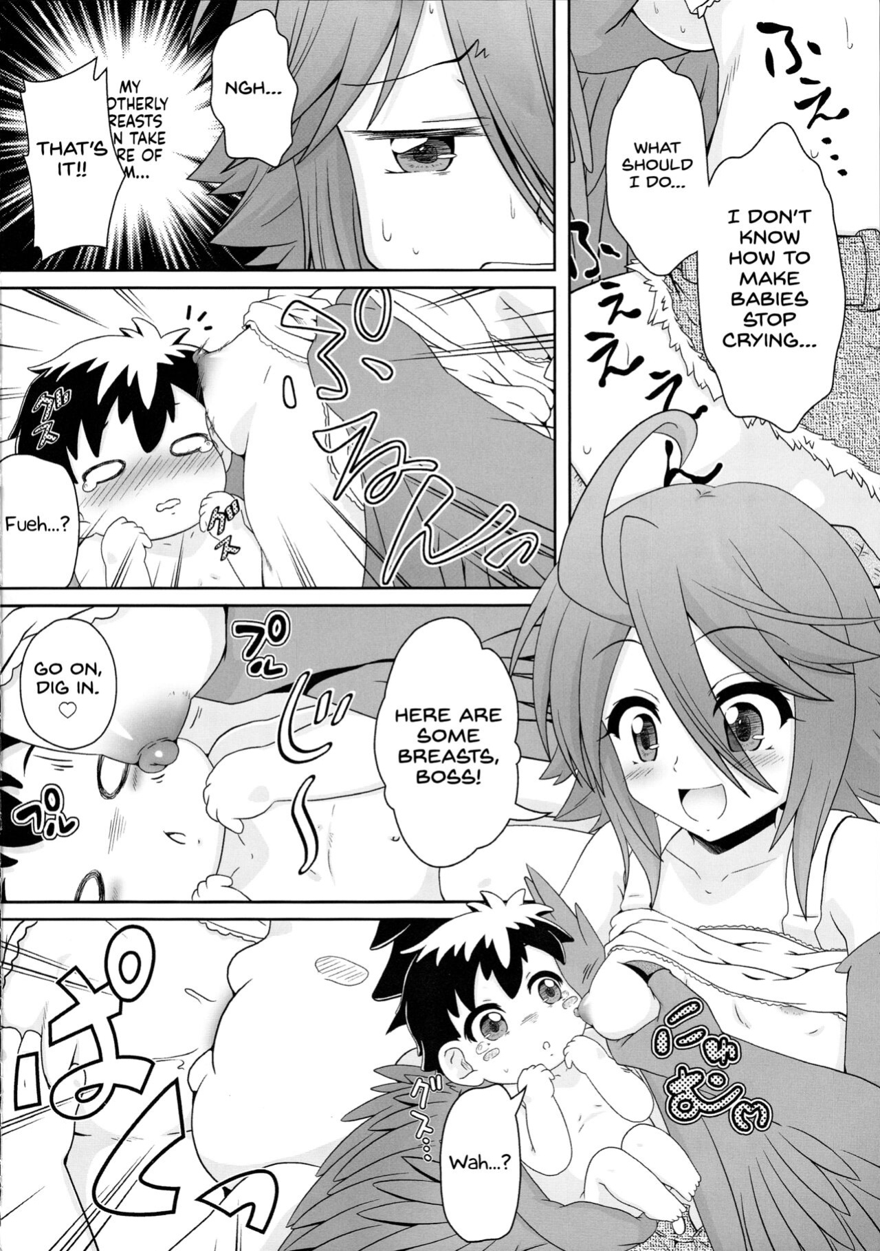 [Tsukuru no Mori Kabushikigaisha (Various)] Monster Musume no Iru Nichijou SS ANTHOLOGY - Everyday Life with Monster Girls (Monster Musume no Iru Nichijou) {Hennojin}