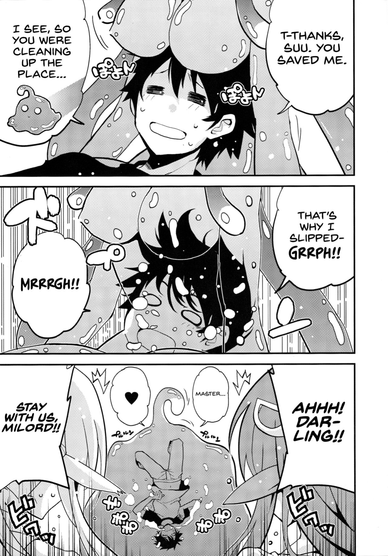 [Tsukuru no Mori Kabushikigaisha (Various)] Monster Musume no Iru Nichijou SS ANTHOLOGY - Everyday Life with Monster Girls (Monster Musume no Iru Nichijou) {Hennojin}