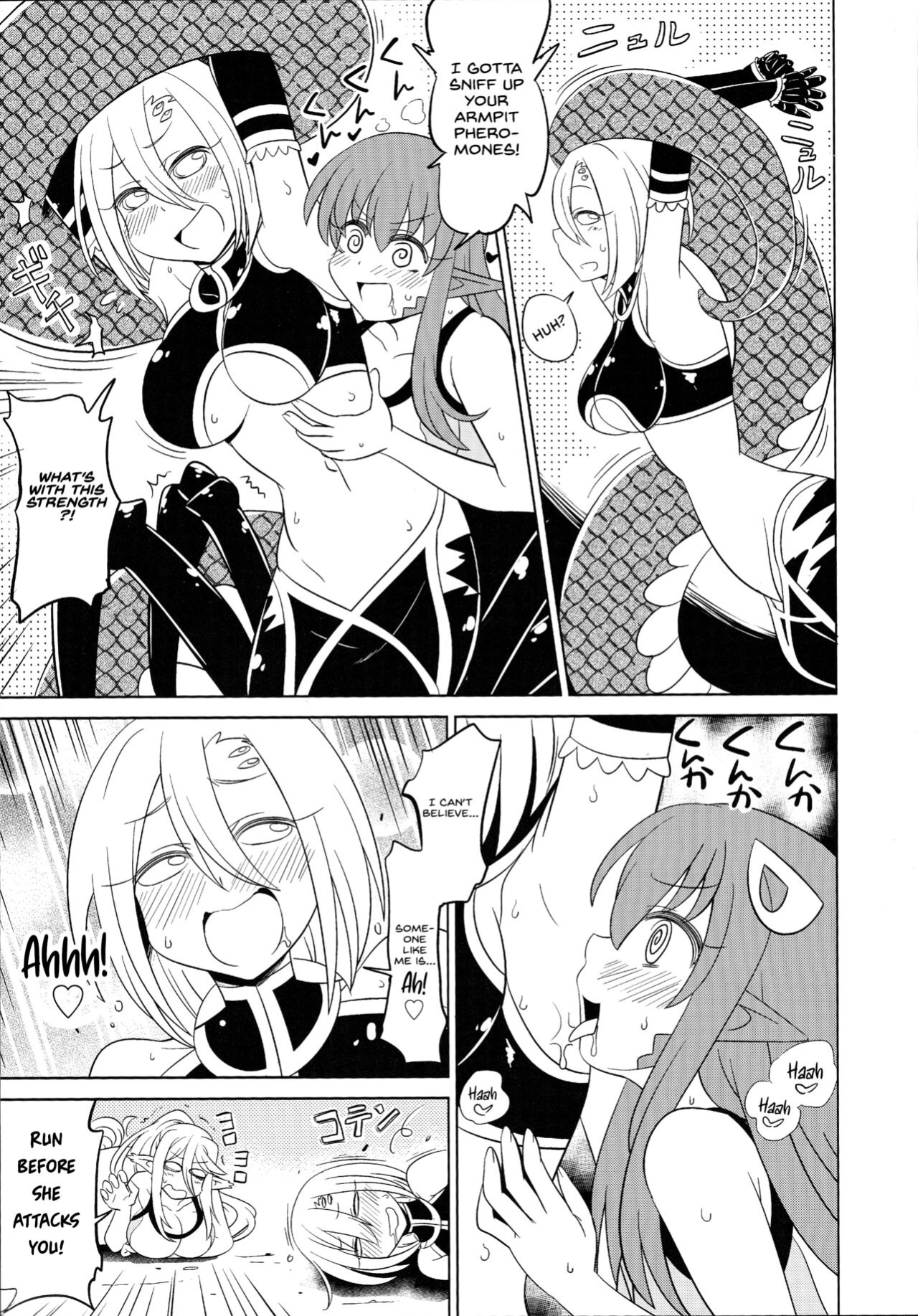 [Tsukuru no Mori Kabushikigaisha (Various)] Monster Musume no Iru Nichijou SS ANTHOLOGY - Everyday Life with Monster Girls (Monster Musume no Iru Nichijou) {Hennojin}