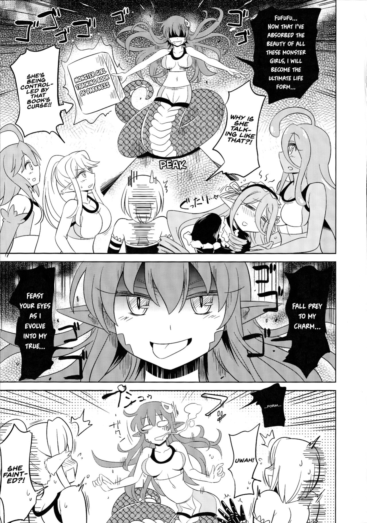 [Tsukuru no Mori Kabushikigaisha (Various)] Monster Musume no Iru Nichijou SS ANTHOLOGY - Everyday Life with Monster Girls (Monster Musume no Iru Nichijou) {Hennojin}