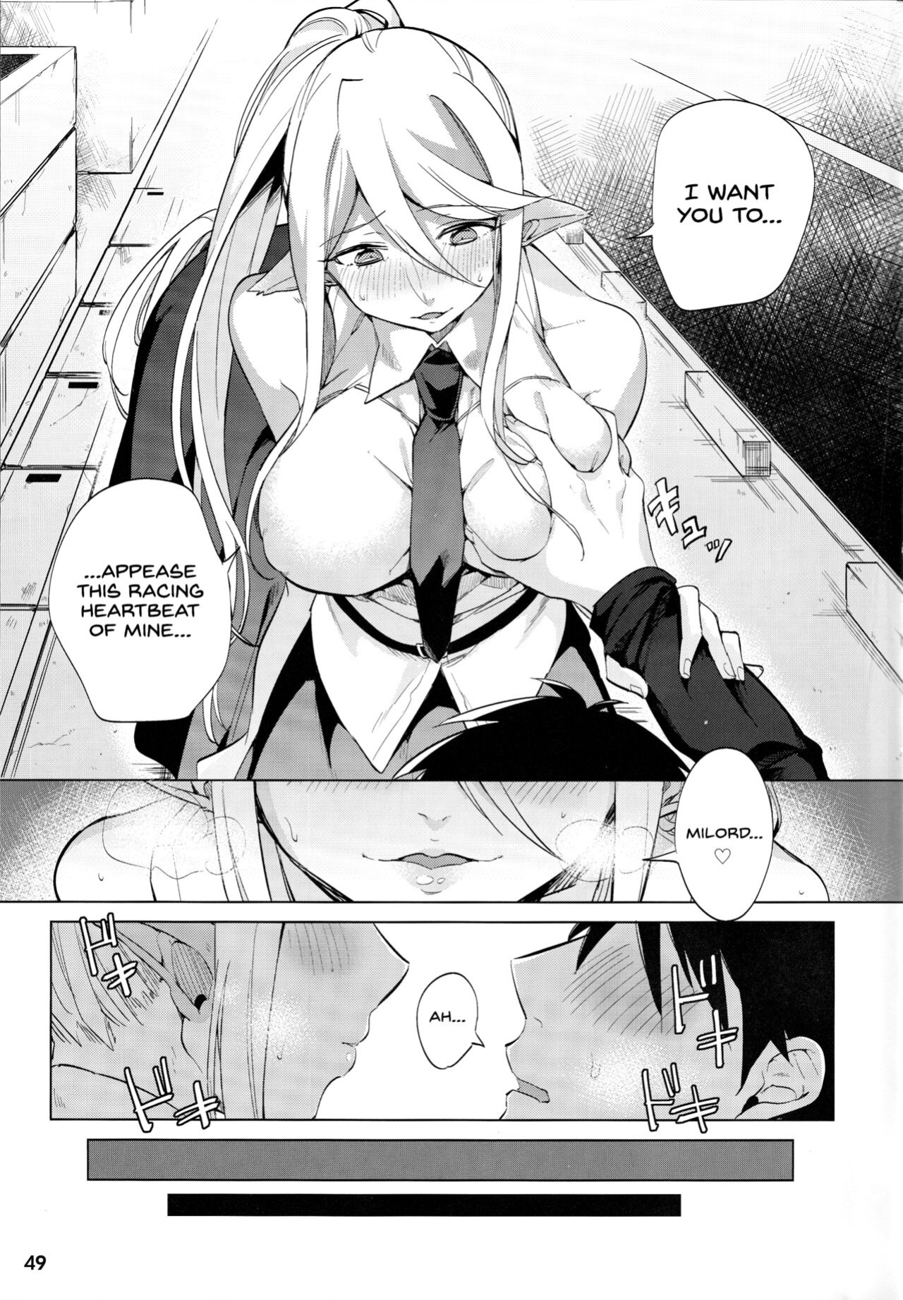 [Tsukuru no Mori Kabushikigaisha (Various)] Monster Musume no Iru Nichijou SS ANTHOLOGY - Everyday Life with Monster Girls (Monster Musume no Iru Nichijou) {Hennojin}
