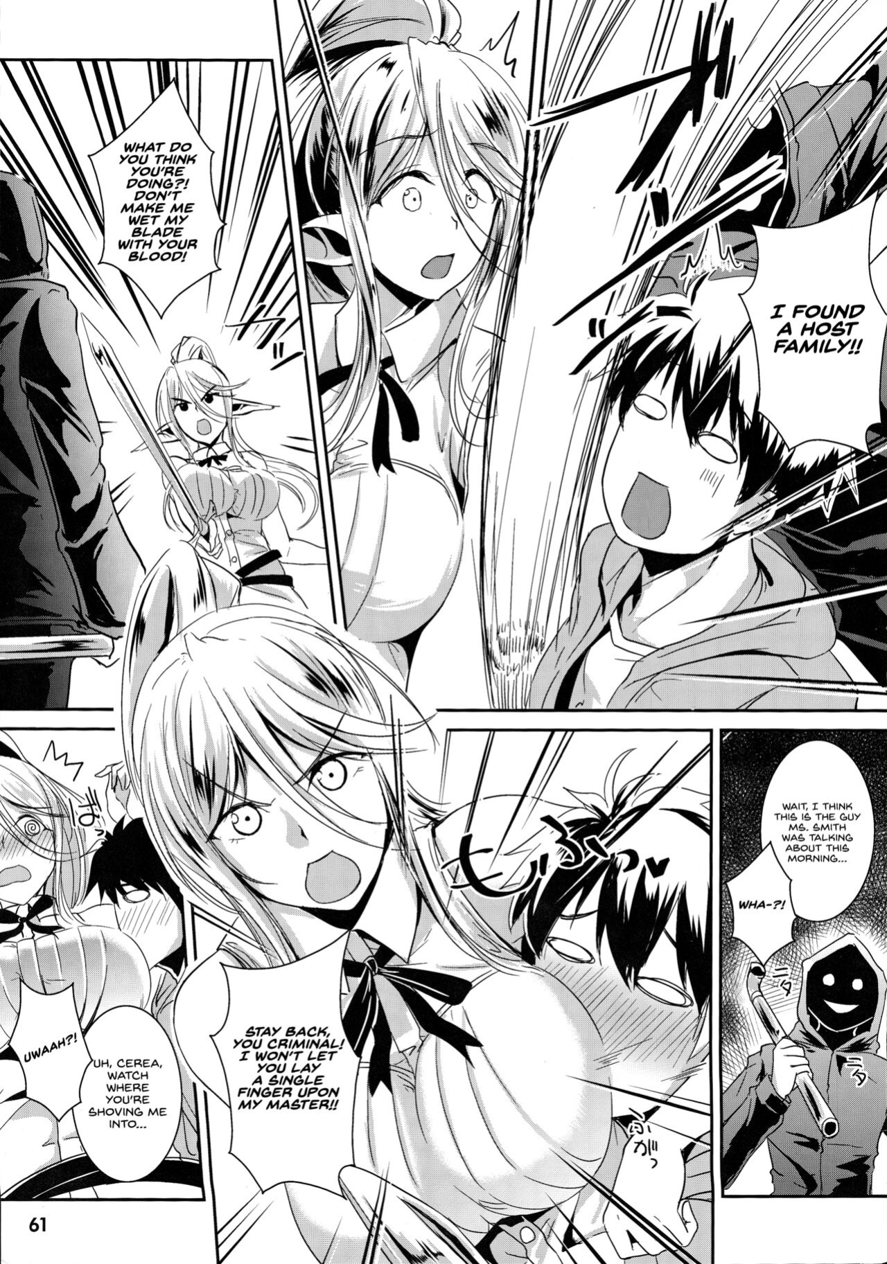 [Tsukuru no Mori Kabushikigaisha (Various)] Monster Musume no Iru Nichijou SS ANTHOLOGY - Everyday Life with Monster Girls (Monster Musume no Iru Nichijou) {Hennojin}