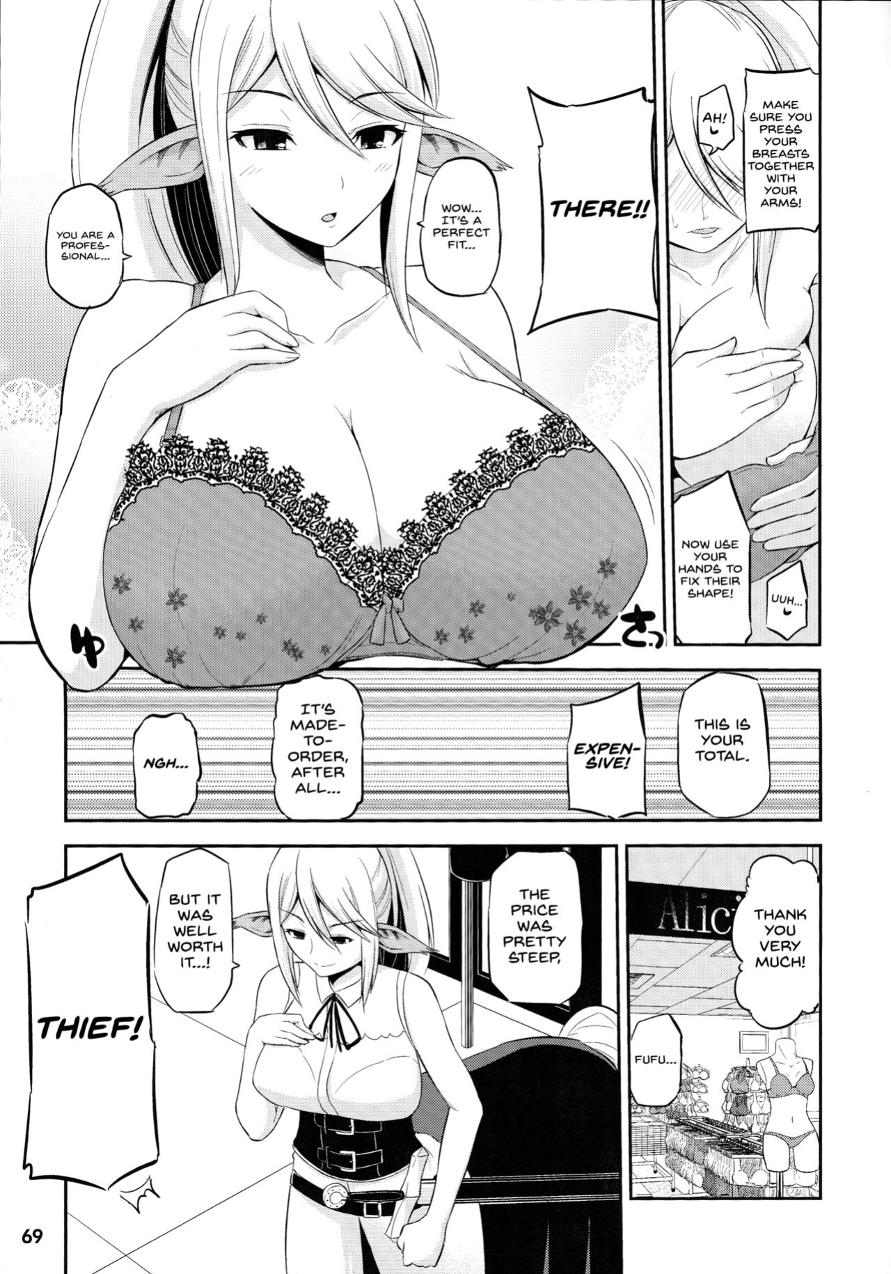 [Tsukuru no Mori Kabushikigaisha (Various)] Monster Musume no Iru Nichijou SS ANTHOLOGY - Everyday Life with Monster Girls (Monster Musume no Iru Nichijou) {Hennojin}