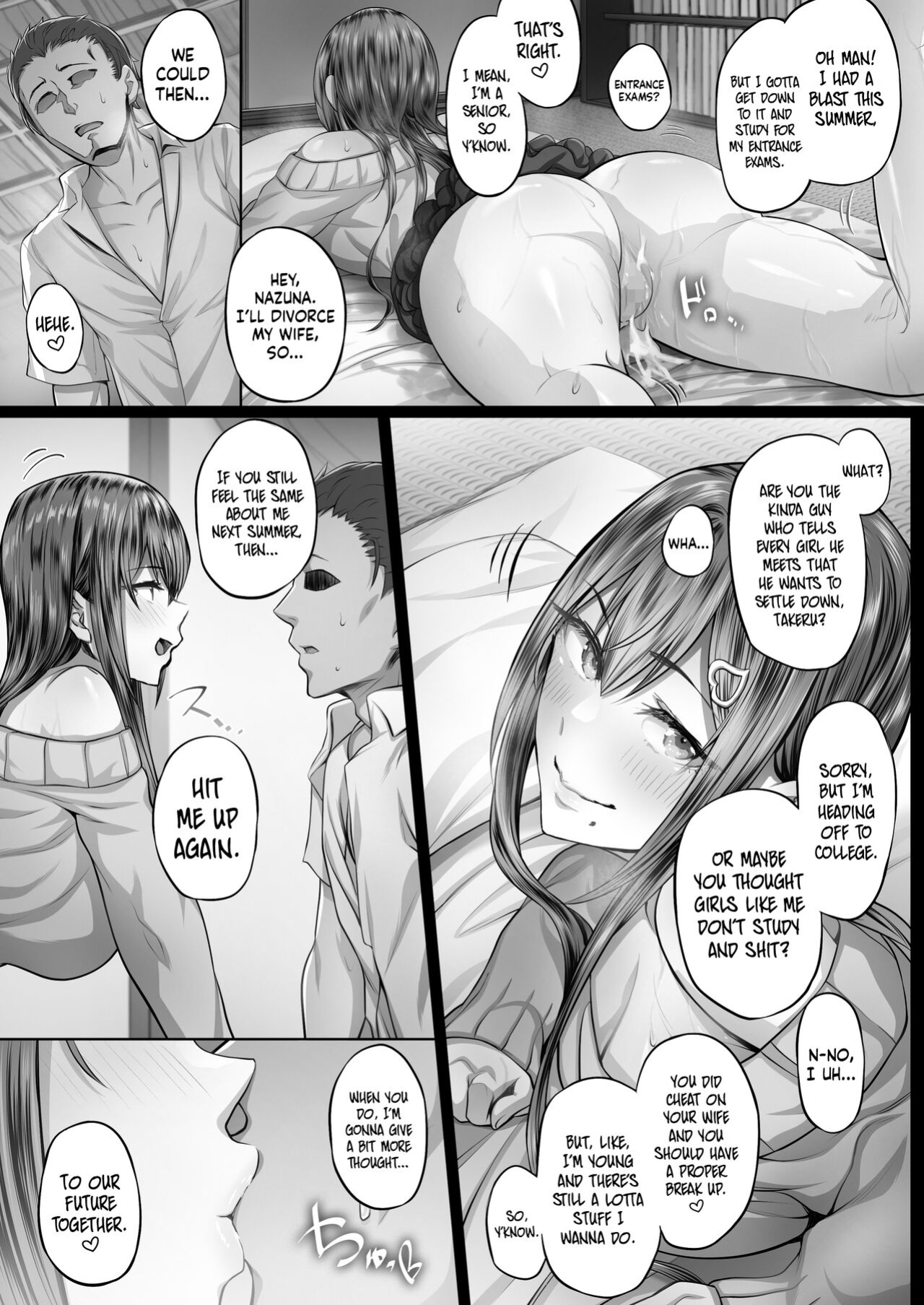 [Cior (Ken-1)] Kajitsu 2 C-ori02 | Sweltering Days 2 C-ori02 [head empty + Navajodo]