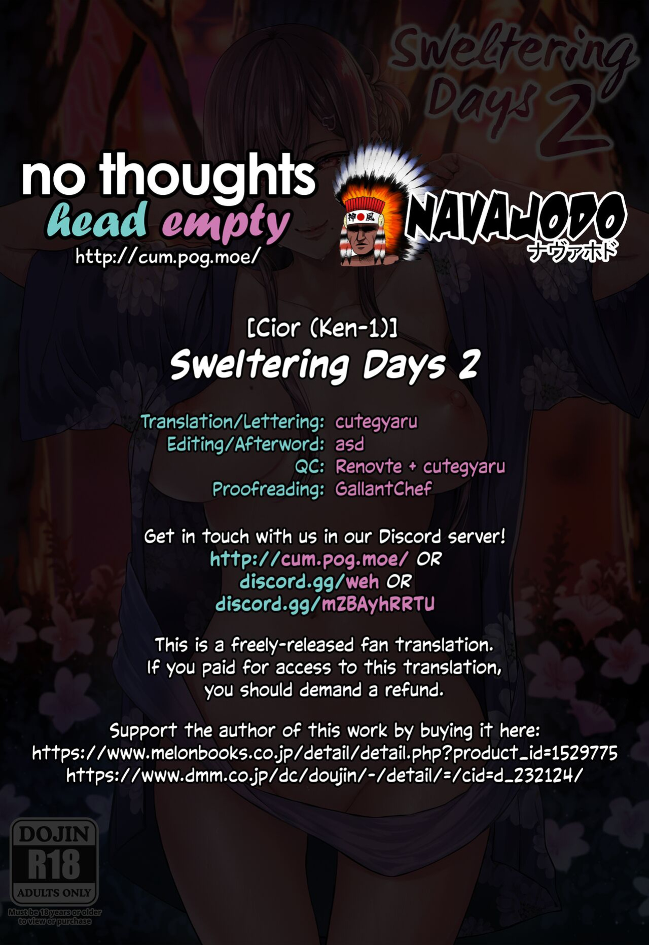 [Cior (Ken-1)] Kajitsu 2 C-ori02 | Sweltering Days 2 C-ori02 [head empty + Navajodo]