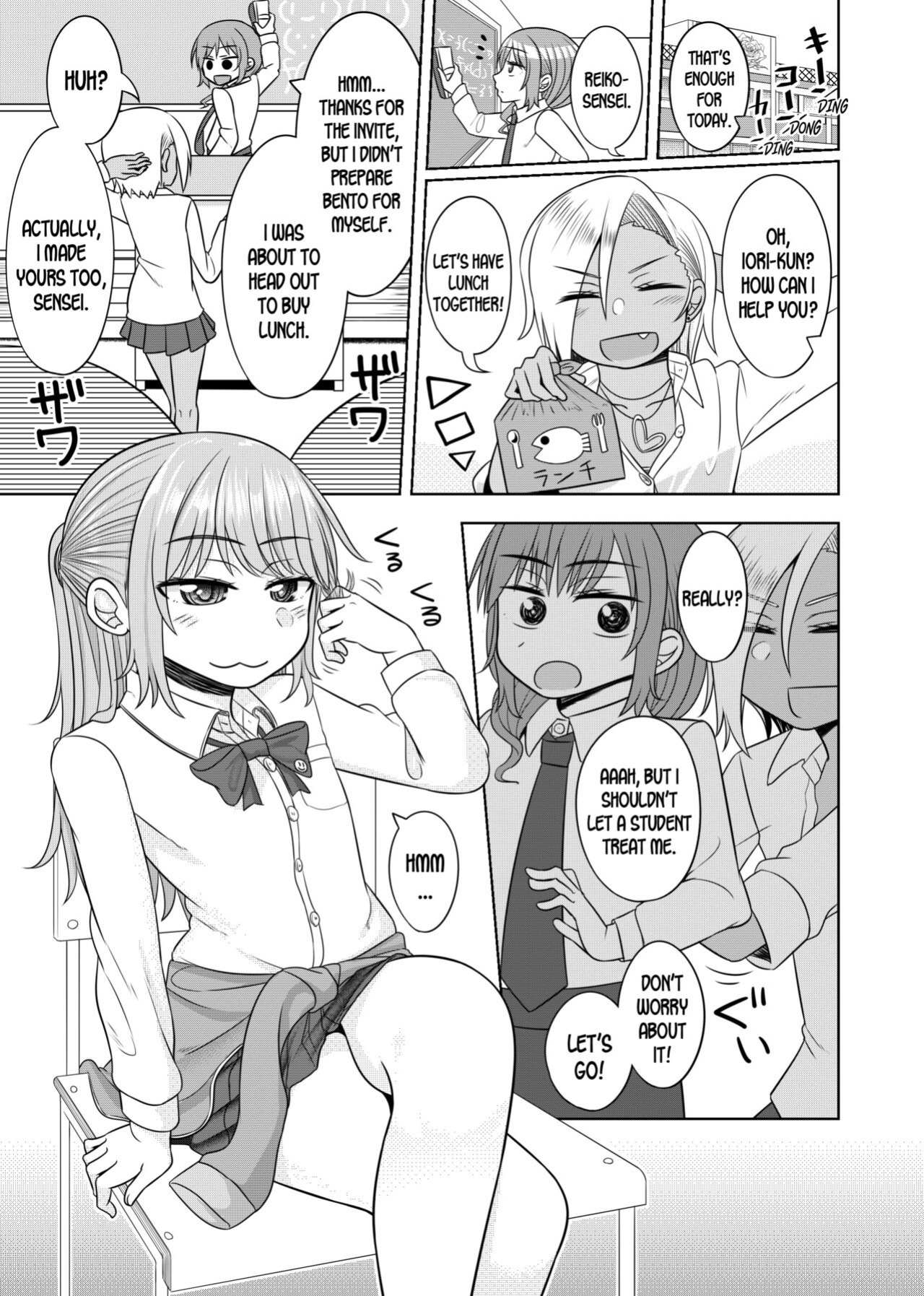 [Otokonoko Fantasy Club (Kanimaru)] Harenchi! Otokonoko Gakuen 2 Genme [desudesu]