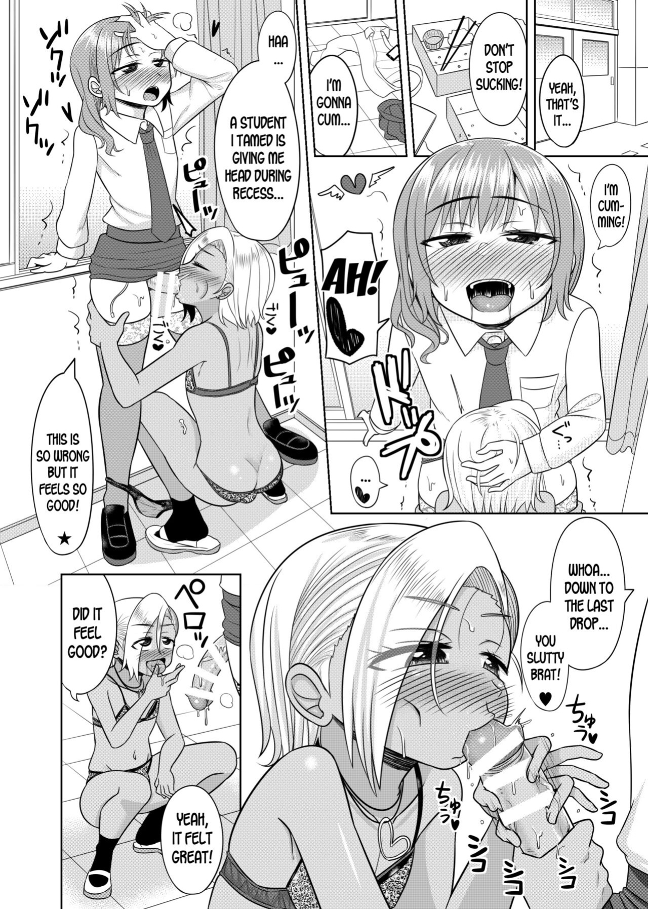 [Otokonoko Fantasy Club (Kanimaru)] Harenchi! Otokonoko Gakuen 2 Genme [desudesu]