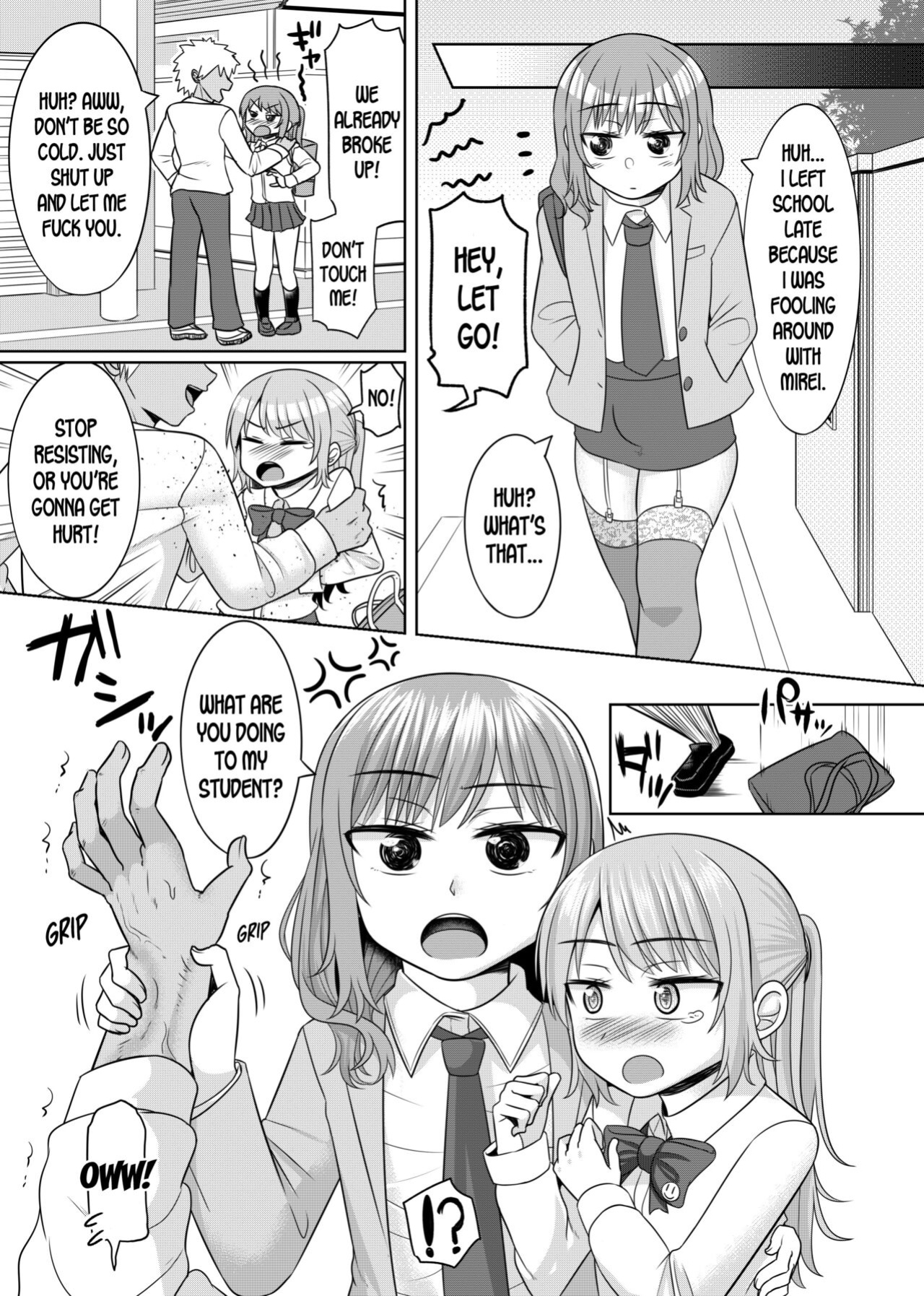 [Otokonoko Fantasy Club (Kanimaru)] Harenchi! Otokonoko Gakuen 2 Genme [desudesu]
