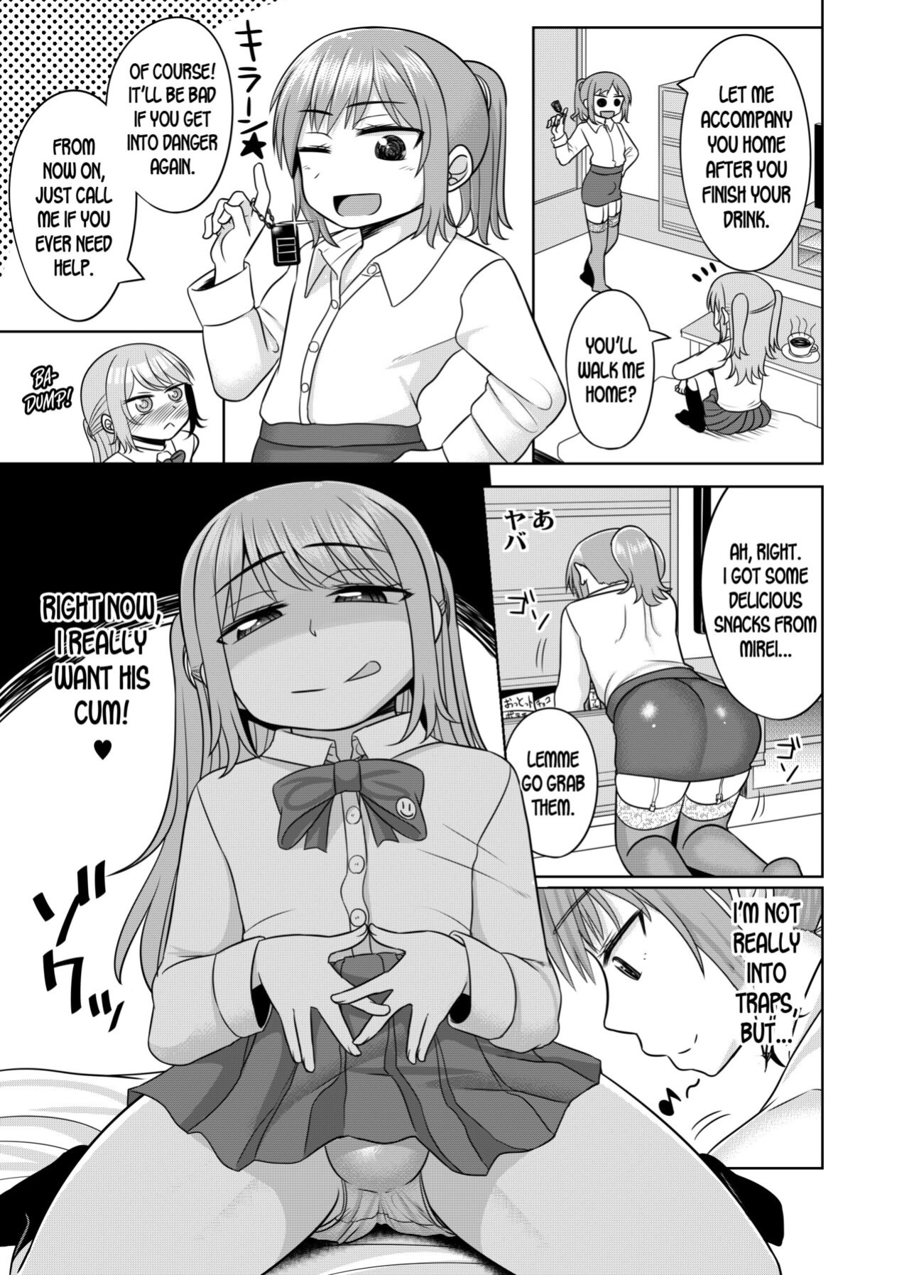 [Otokonoko Fantasy Club (Kanimaru)] Harenchi! Otokonoko Gakuen 2 Genme [desudesu]