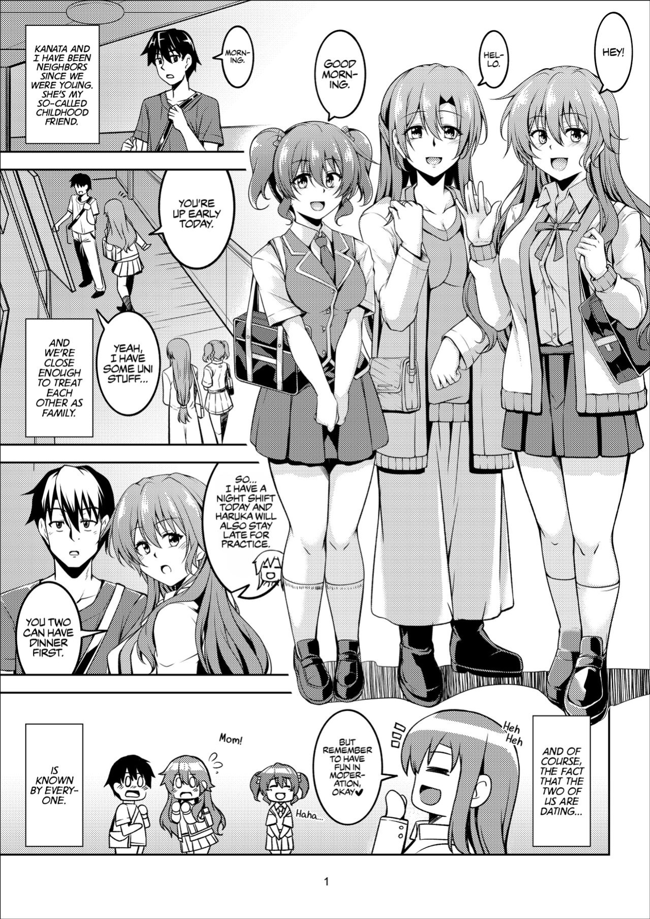 [WindArTeam (WindArt)] Niji no Kanata ni 2 | Over the Rainbow 2 (Love Live! Nijigasaki High School Idol Club) [WataTL]