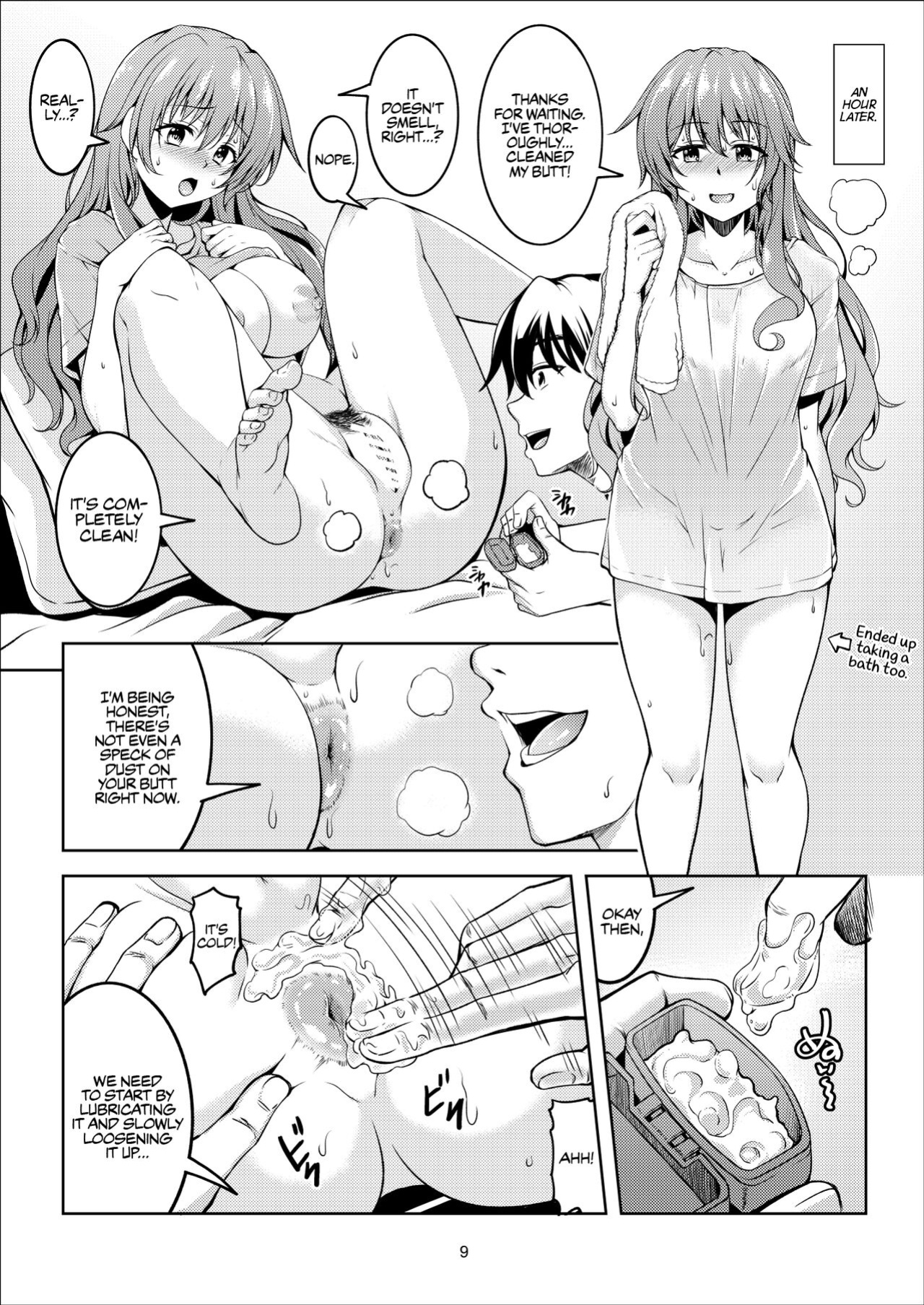 [WindArTeam (WindArt)] Niji no Kanata ni 2 | Over the Rainbow 2 (Love Live! Nijigasaki High School Idol Club) [WataTL]