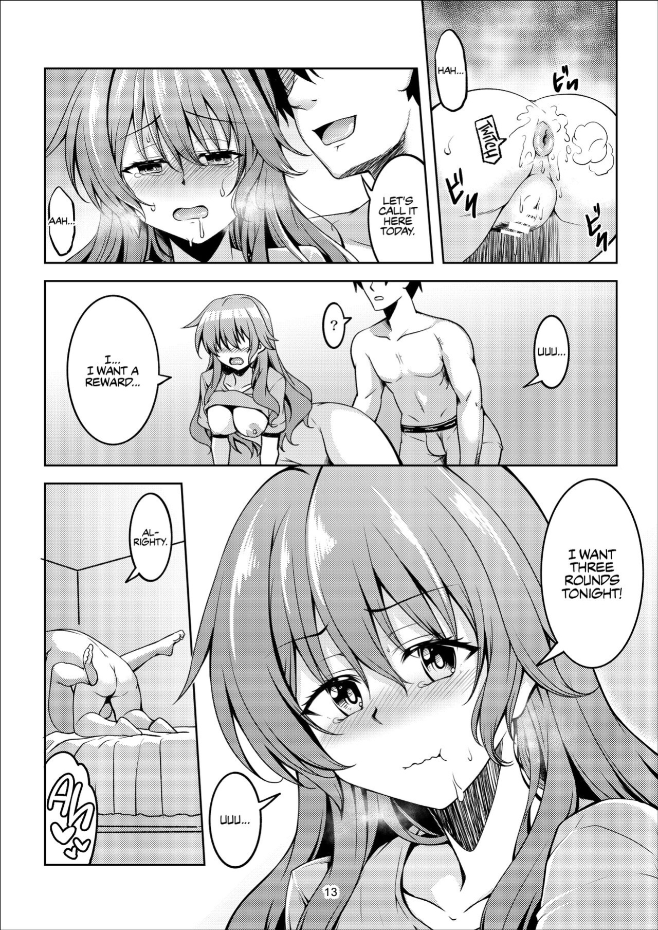 [WindArTeam (WindArt)] Niji no Kanata ni 2 | Over the Rainbow 2 (Love Live! Nijigasaki High School Idol Club) [WataTL]