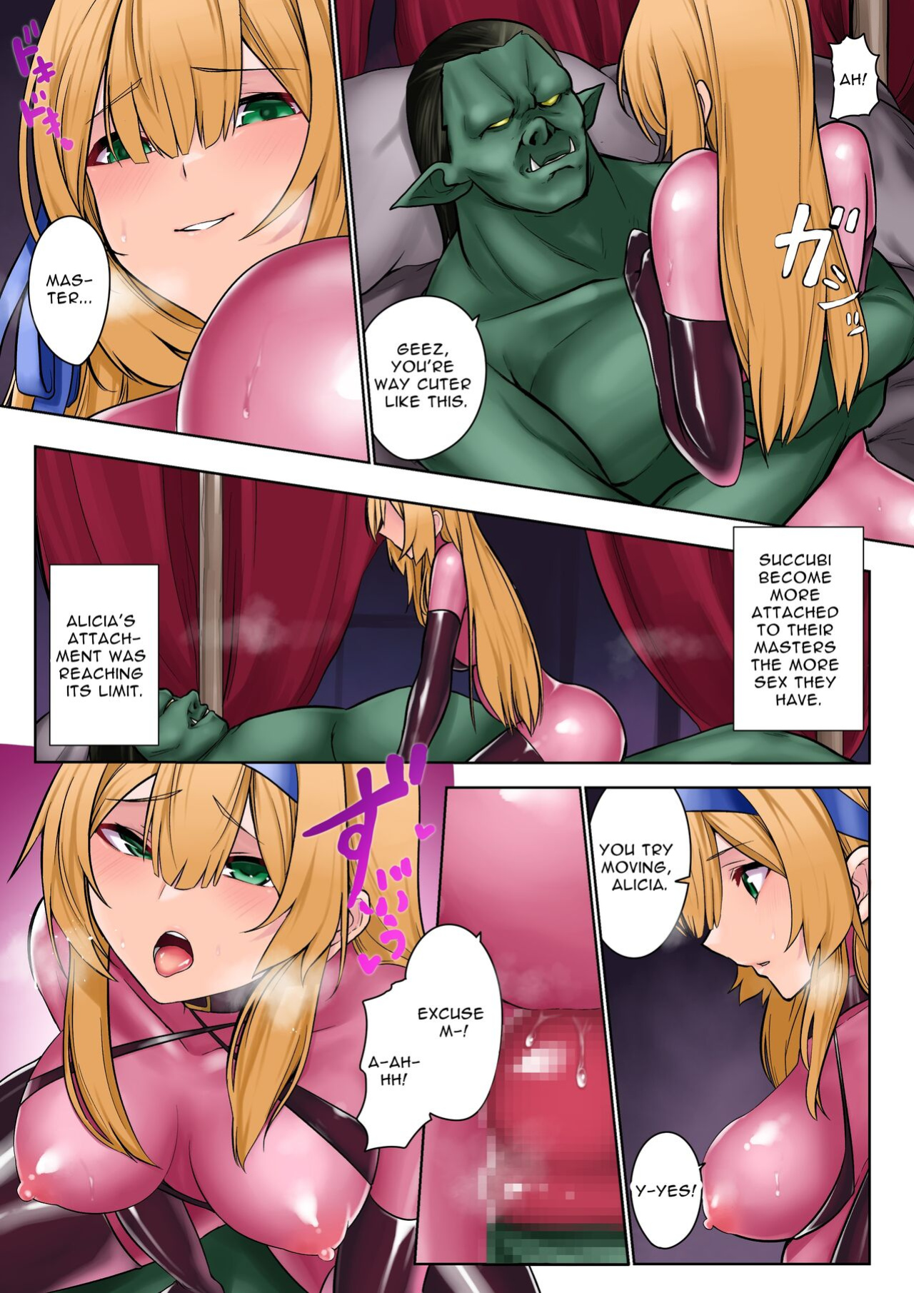 [Seika Kairaku Shoten (Erutoria, Jurai, Sayori)] Himekishi Alicia no Junan -Orc-sama wa Himekishi o Tsukaima ni Shitai-