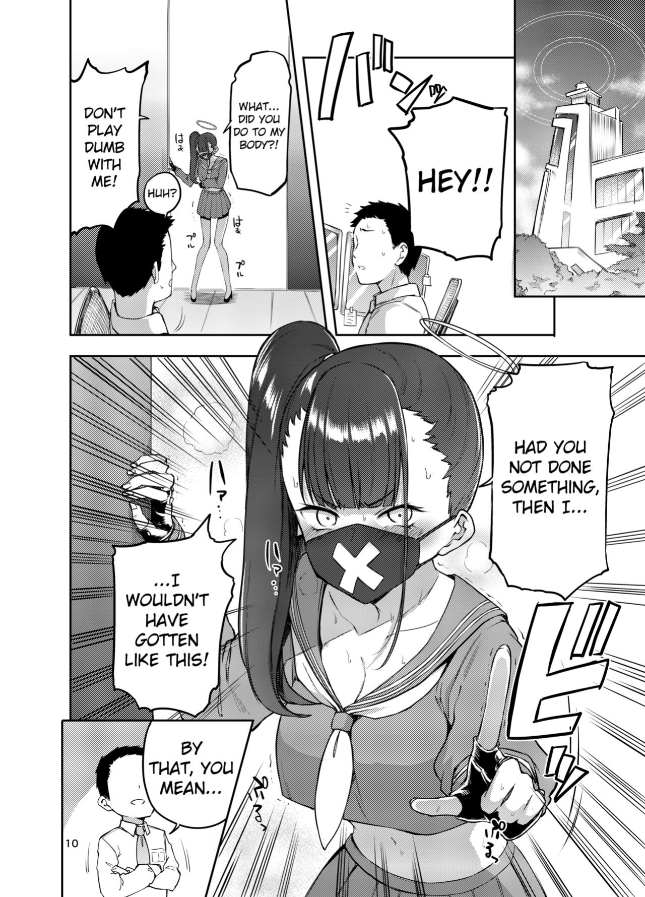 [Triple Luck (Miyoshi)] Sukeban Oshioki-bu | Miss Delinquent's Punishment Club (Blue Archive) [Douzo Lad Translations]