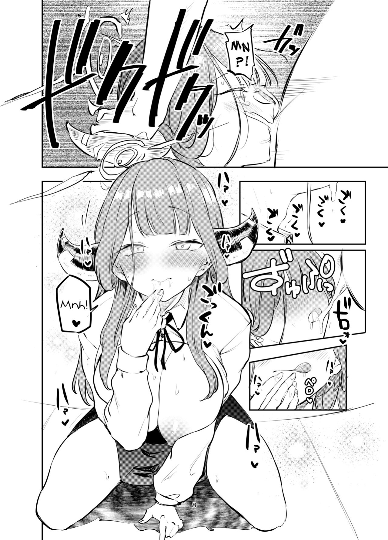[Triple Luck (Miyoshi)] Sukeban Oshioki-bu | Miss Delinquent's Punishment Club (Blue Archive) [Douzo Lad Translations]