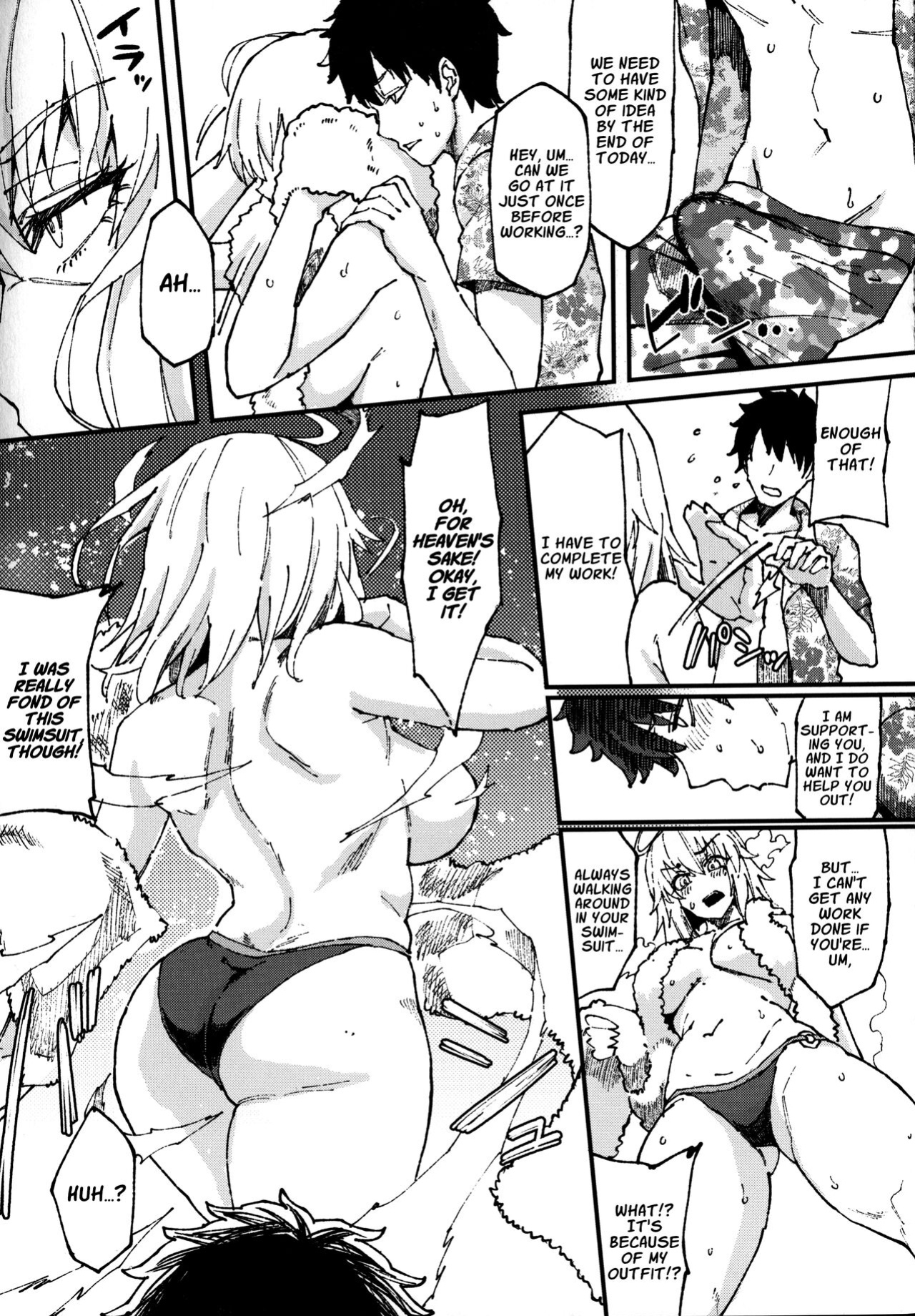 (C96) [SHAY-CONE (Poccora)] Vereinsblatt (Fate/Grand Order) [Nisor]