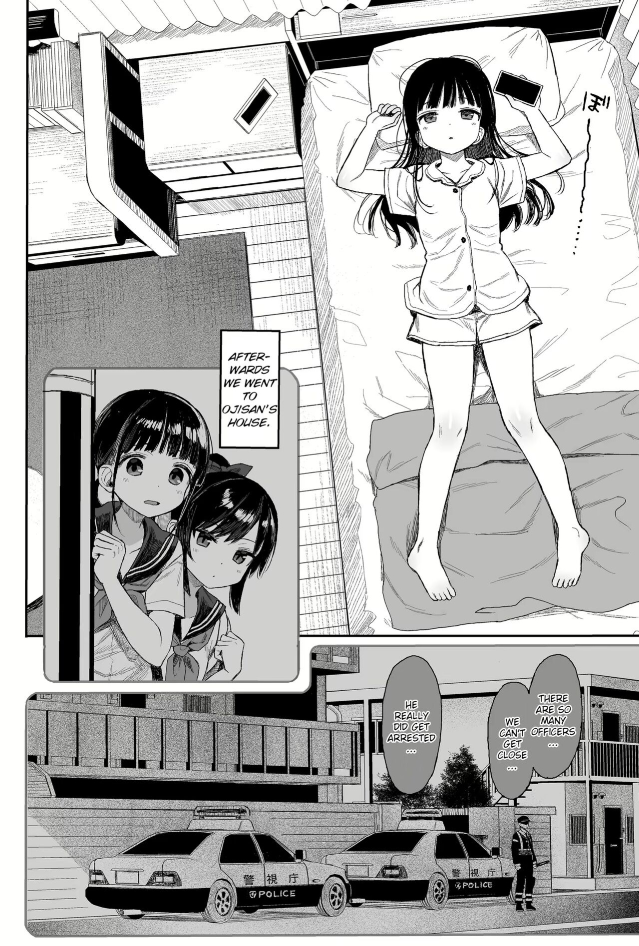 [micro page (Kuromotokun)] C99 JC Mix no Ato no Hanashi (Seikyouiku Series Soushuuhen 1) [atang]