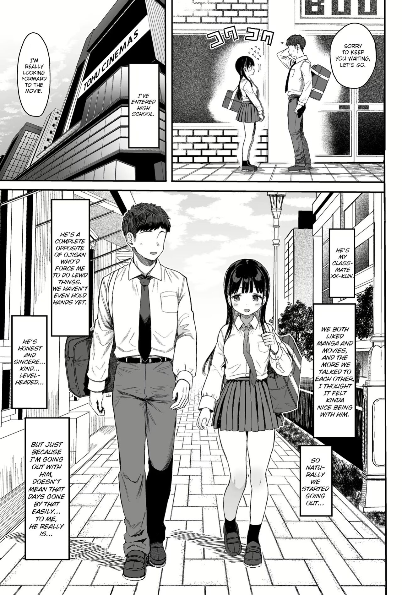 [micro page (Kuromotokun)] C99 JC Mix no Ato no Hanashi (Seikyouiku Series Soushuuhen 1) [atang]