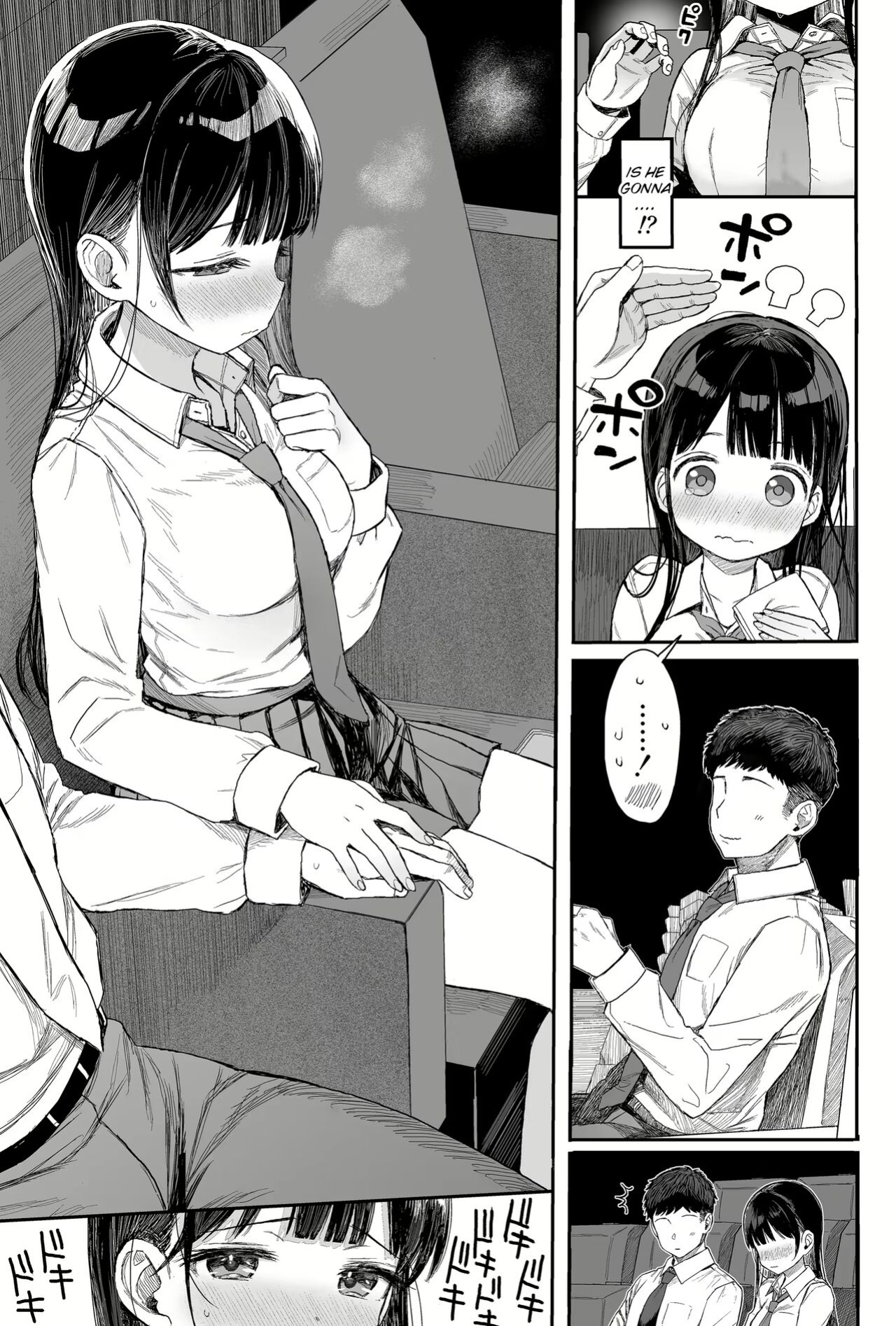 [micro page (Kuromotokun)] C99 JC Mix no Ato no Hanashi (Seikyouiku Series Soushuuhen 1) [atang]