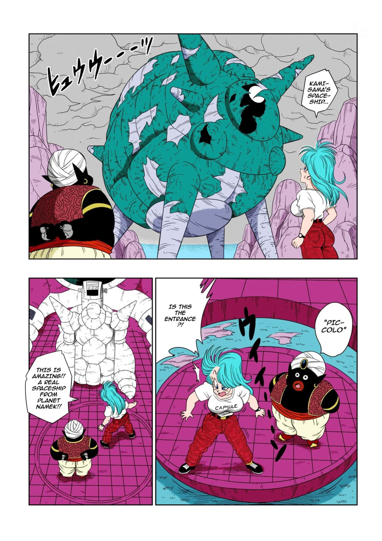 [Yamamoto] Dagon Ball - Bulma Meets Mr. Popo - Sex Inside the Mysterious Spaceship (decensored)