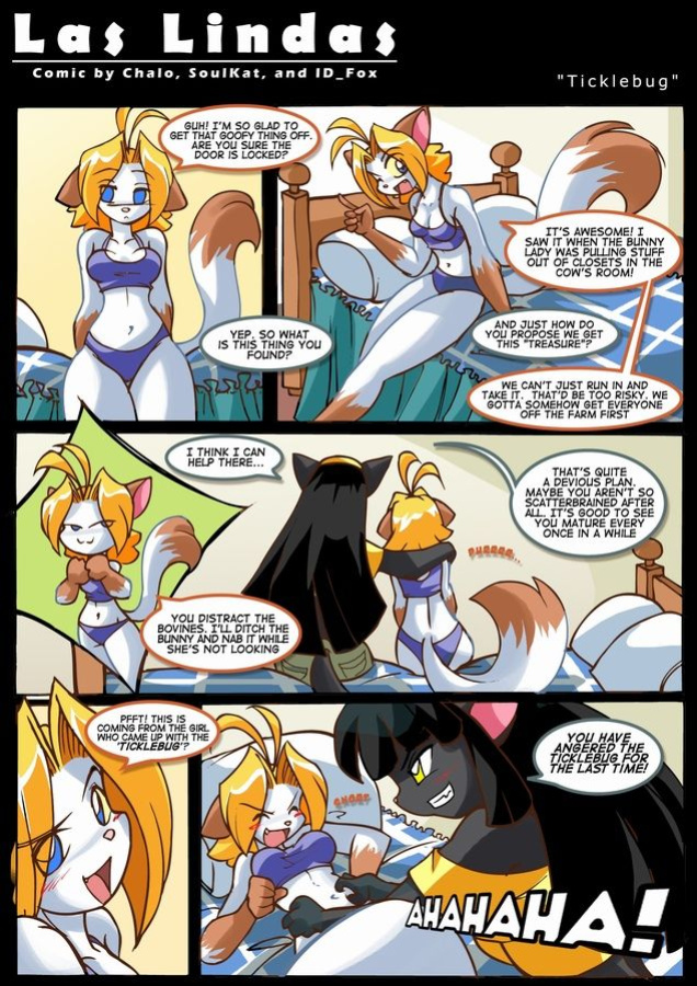 [Chalo] Las Lindas (659)