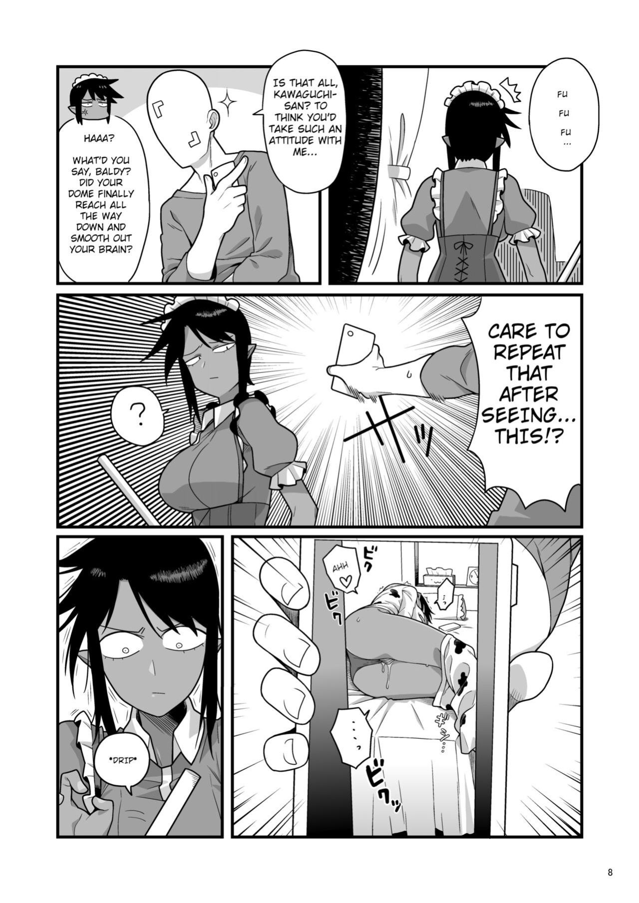 [Ebi Fry Teishoku (Guee)] Kuchi Warui-san no Yowami o Nigitte Iroiro Sasete Morau Hon (Futaba Channel) [cowboy]