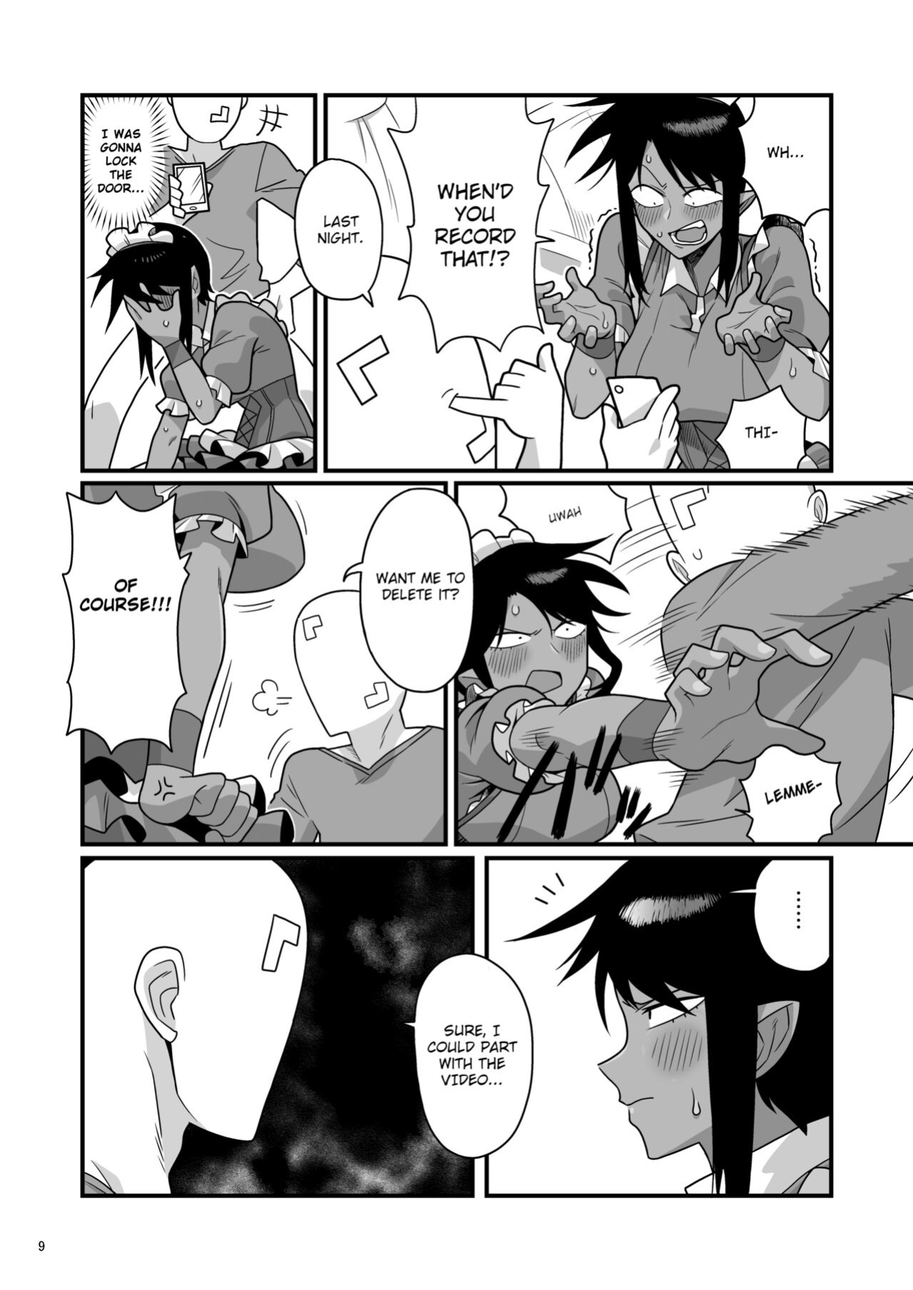 [Ebi Fry Teishoku (Guee)] Kuchi Warui-san no Yowami o Nigitte Iroiro Sasete Morau Hon (Futaba Channel) [cowboy]