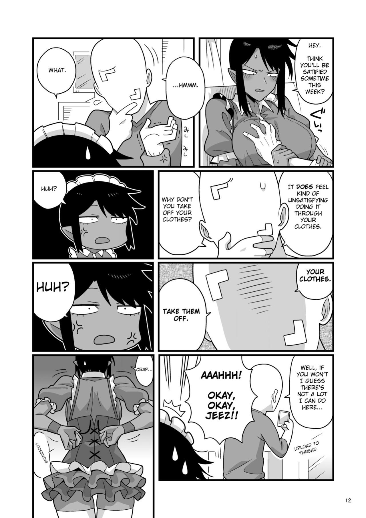 [Ebi Fry Teishoku (Guee)] Kuchi Warui-san no Yowami o Nigitte Iroiro Sasete Morau Hon (Futaba Channel) [cowboy]