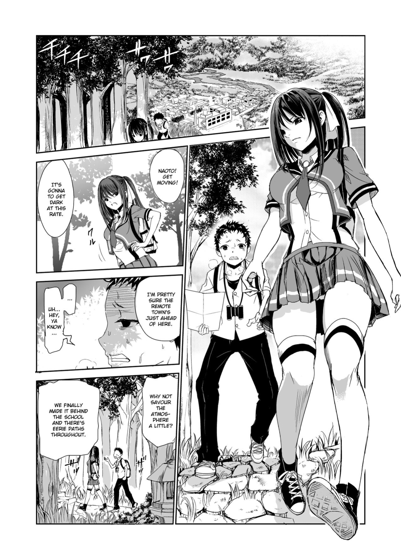 [Raid Socks (Tricky)] Tsuyagari Mura 1 ~Kareshi o Mamoru Tame Hikyou no Mura de Kyousei Gohoushi & NTR Sex~ [RuruScanlations]