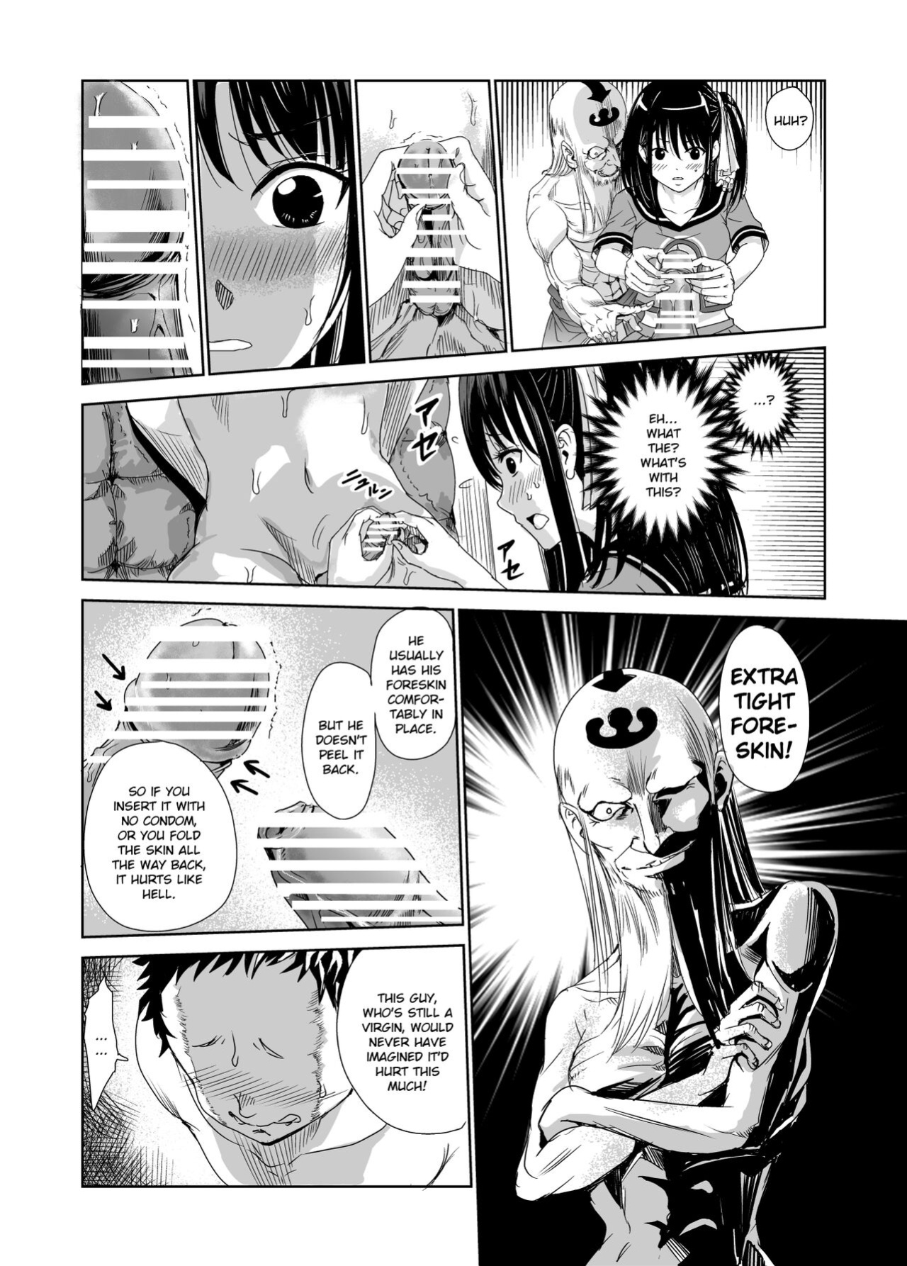 [Raid Socks (Tricky)] Tsuyagari Mura 1 ~Kareshi o Mamoru Tame Hikyou no Mura de Kyousei Gohoushi & NTR Sex~ [RuruScanlations]