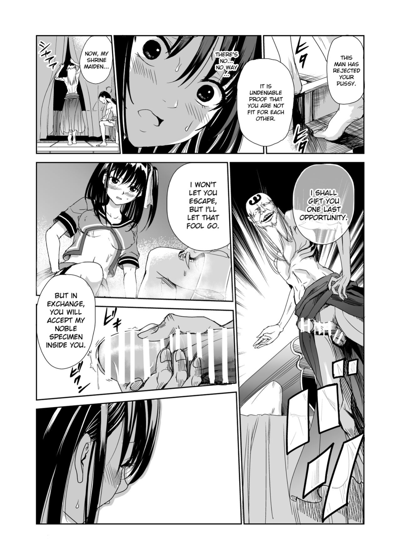 [Raid Socks (Tricky)] Tsuyagari Mura 1 ~Kareshi o Mamoru Tame Hikyou no Mura de Kyousei Gohoushi & NTR Sex~ [RuruScanlations]