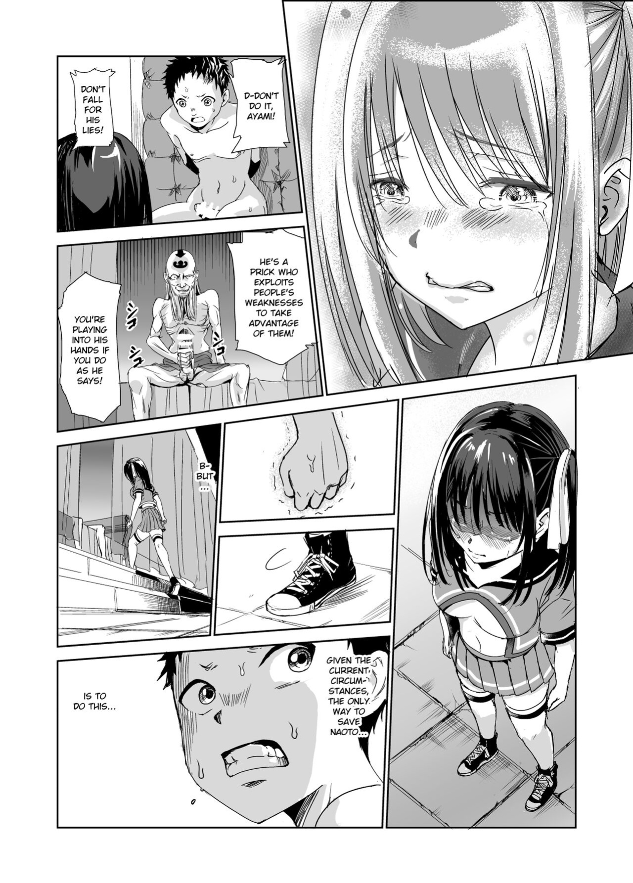 [Raid Socks (Tricky)] Tsuyagari Mura 1 ~Kareshi o Mamoru Tame Hikyou no Mura de Kyousei Gohoushi & NTR Sex~ [RuruScanlations]