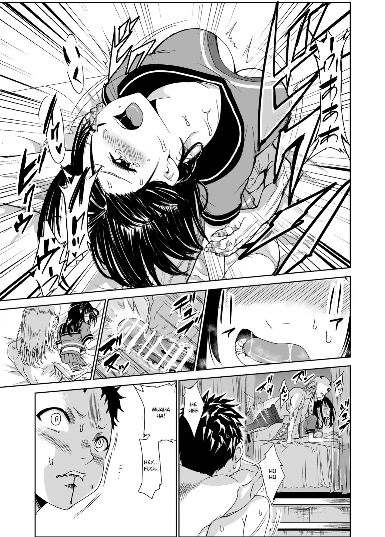 [Raid Socks (Tricky)] Tsuyagari Mura 1 ~Kareshi o Mamoru Tame Hikyou no Mura de Kyousei Gohoushi & NTR Sex~ [RuruScanlations]