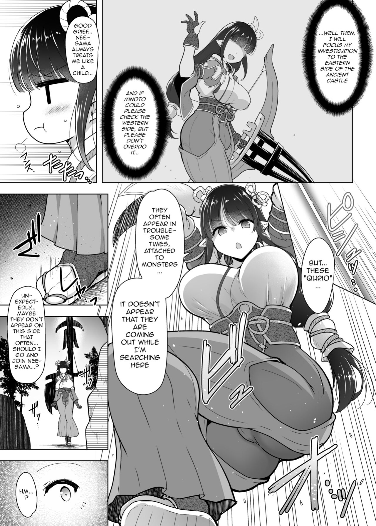 [C.R's NEST (C.R)] Ryuu Mushibamu Ryuu | Wyvern Vermiculate Wyvern (Monster Hunter Rise) [q91]