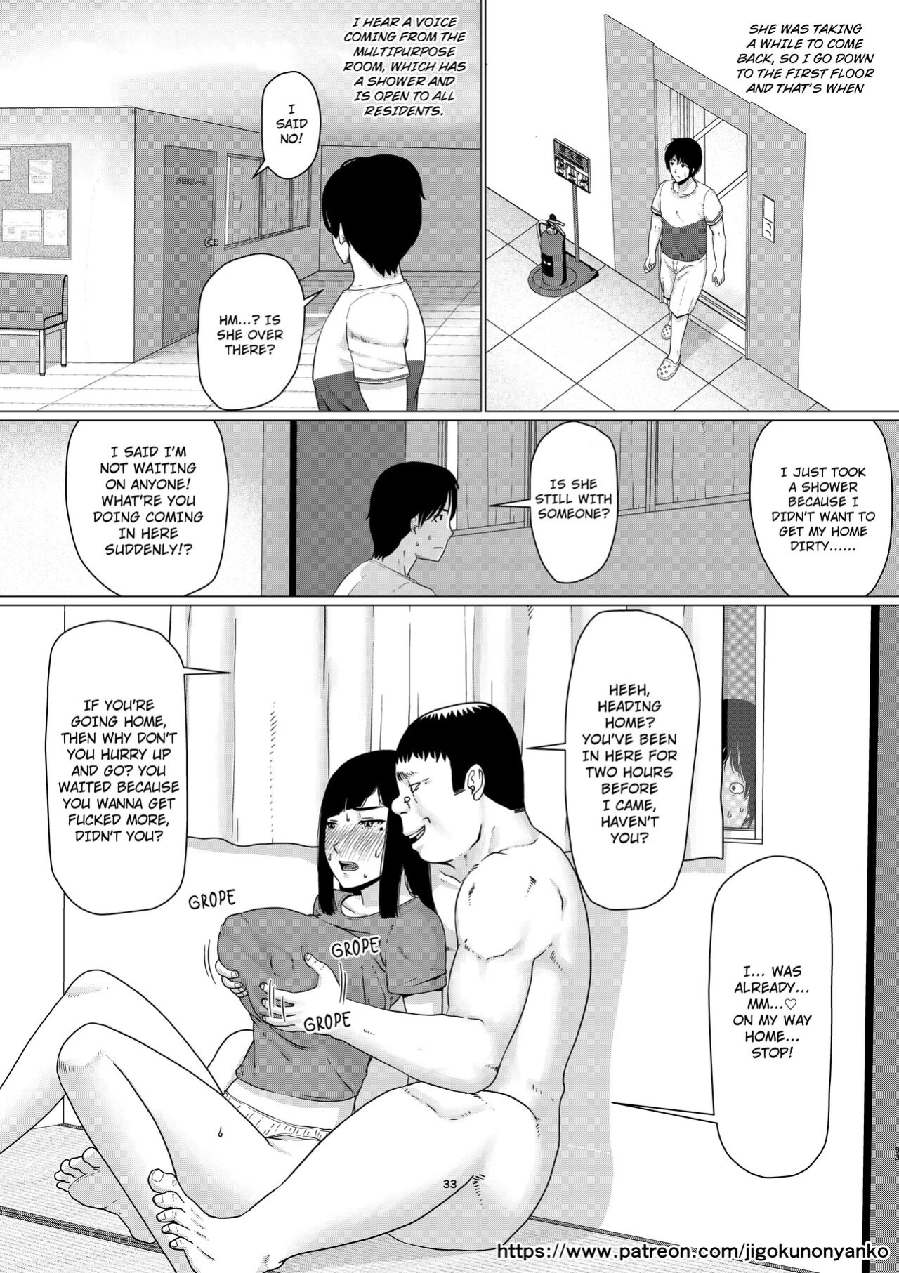 [Jigoku no Nyanko] Chieri-san wa Makerarenai! 3 Otto Kounin de Dare no Seishi demo Jusei suru Hentai Benki Dai 1-kan | Chieri-san Never Gives Up! 3 Perverted toilet wife who fertilizes anyone's sperm with her husband's approval [Part-1]