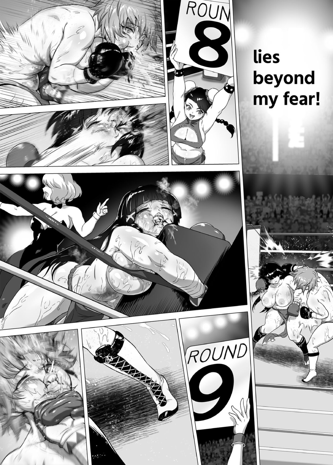 Mahiro STANDUP! Manga Ver. ~An New Foe Appears! Meet the Lovely Yuzuki~