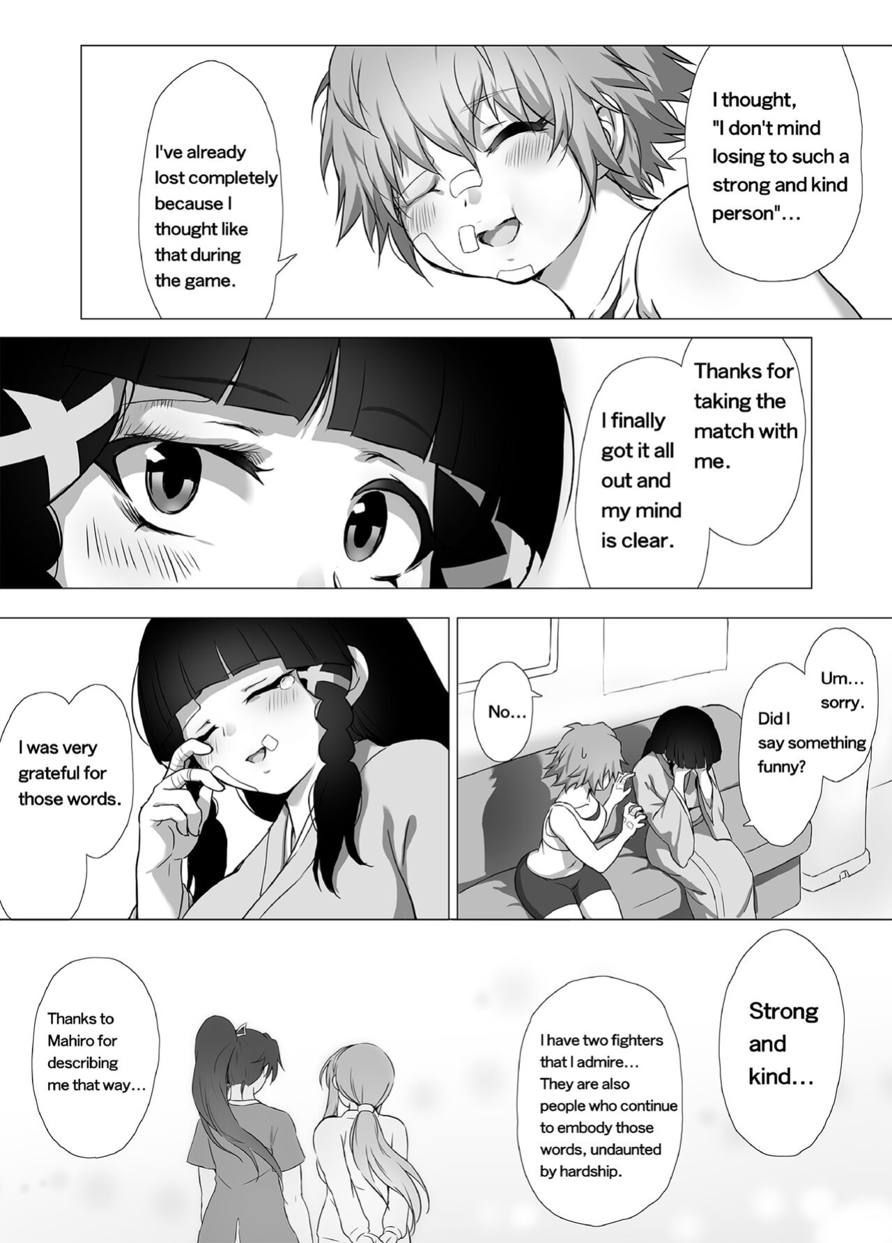 Mahiro STANDUP! Manga Ver. ~An New Foe Appears! Meet the Lovely Yuzuki~
